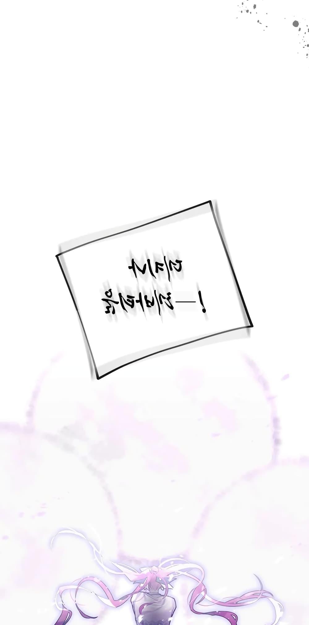 Manga-lc-com อ่านมังงะ อ่านการ์ตูน ออนไลน์ ฟรี Death Is The Only Ending For The Villainess ตอนที่ 1 2 3 4 5 6 7 8 9 10 11 12 13 14 ฟรี ไม่มีโฆษณา Manga-lc - อ่าน มังงะ อ่าน การ์ตูน ออนไลน์ อ่านมังงะ ฟรี