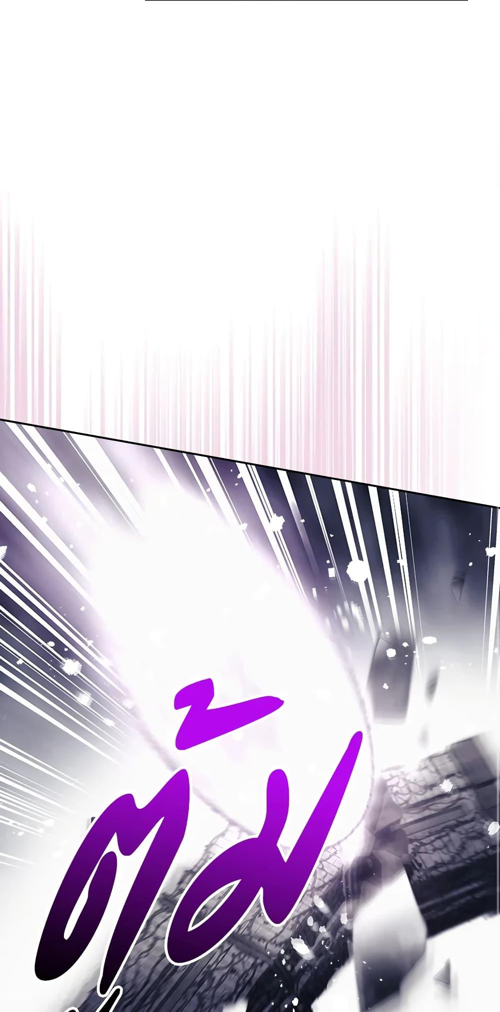 Manga-lc-com อ่านมังงะ อ่านการ์ตูน ออนไลน์ ฟรี Death Is The Only Ending For The Villainess ตอนที่ 1 2 3 4 5 6 7 8 9 10 11 12 13 14 ฟรี ไม่มีโฆษณา Manga-lc - อ่าน มังงะ อ่าน การ์ตูน ออนไลน์ อ่านมังงะ ฟรี