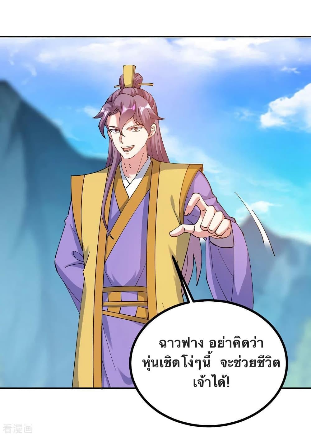 Manga-lc-com อ่านมังงะ อ่านการ์ตูน ออนไลน์ ฟรี Strongest Leveling ตอนที่ 1 2 3 4 5 6 7 8 9 10 11 12 13 14 ฟรี ไม่มีโฆษณา Manga-lc - อ่าน มังงะ อ่าน การ์ตูน ออนไลน์ อ่านมังงะ ฟรี