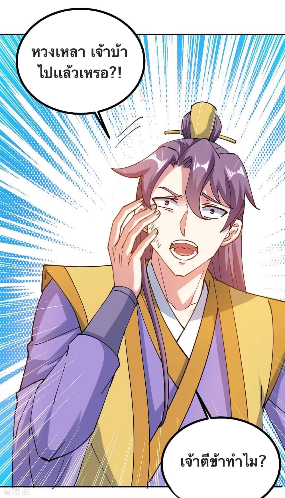 Manga-lc-com อ่านมังงะ อ่านการ์ตูน ออนไลน์ ฟรี Strongest Leveling ตอนที่ 1 2 3 4 5 6 7 8 9 10 11 12 13 14 ฟรี ไม่มีโฆษณา Manga-lc - อ่าน มังงะ อ่าน การ์ตูน ออนไลน์ อ่านมังงะ ฟรี
