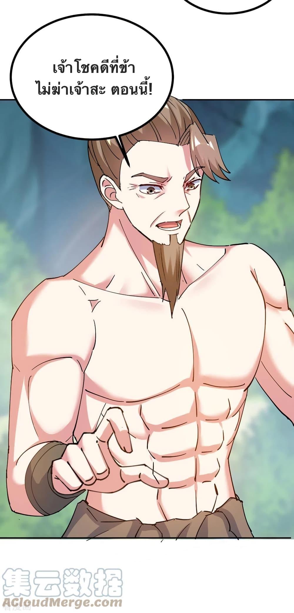 Manga-lc-com อ่านมังงะ อ่านการ์ตูน ออนไลน์ ฟรี Strongest Leveling ตอนที่ 1 2 3 4 5 6 7 8 9 10 11 12 13 14 ฟรี ไม่มีโฆษณา Manga-lc - อ่าน มังงะ อ่าน การ์ตูน ออนไลน์ อ่านมังงะ ฟรี