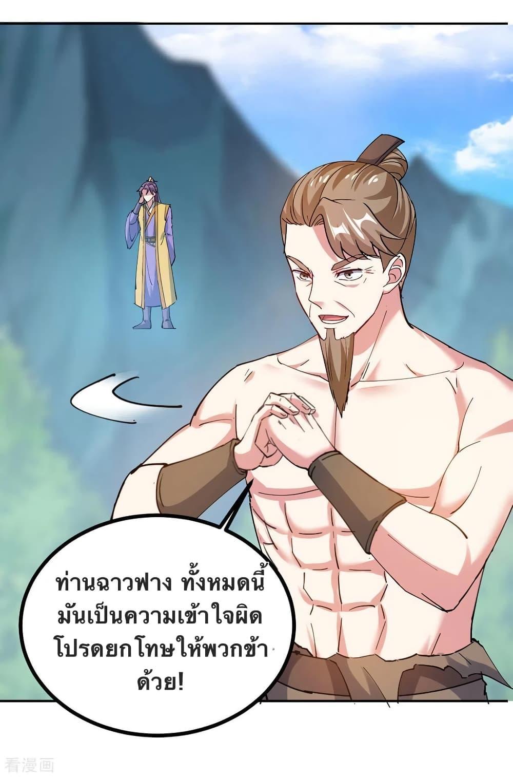Manga-lc-com อ่านมังงะ อ่านการ์ตูน ออนไลน์ ฟรี Strongest Leveling ตอนที่ 1 2 3 4 5 6 7 8 9 10 11 12 13 14 ฟรี ไม่มีโฆษณา Manga-lc - อ่าน มังงะ อ่าน การ์ตูน ออนไลน์ อ่านมังงะ ฟรี