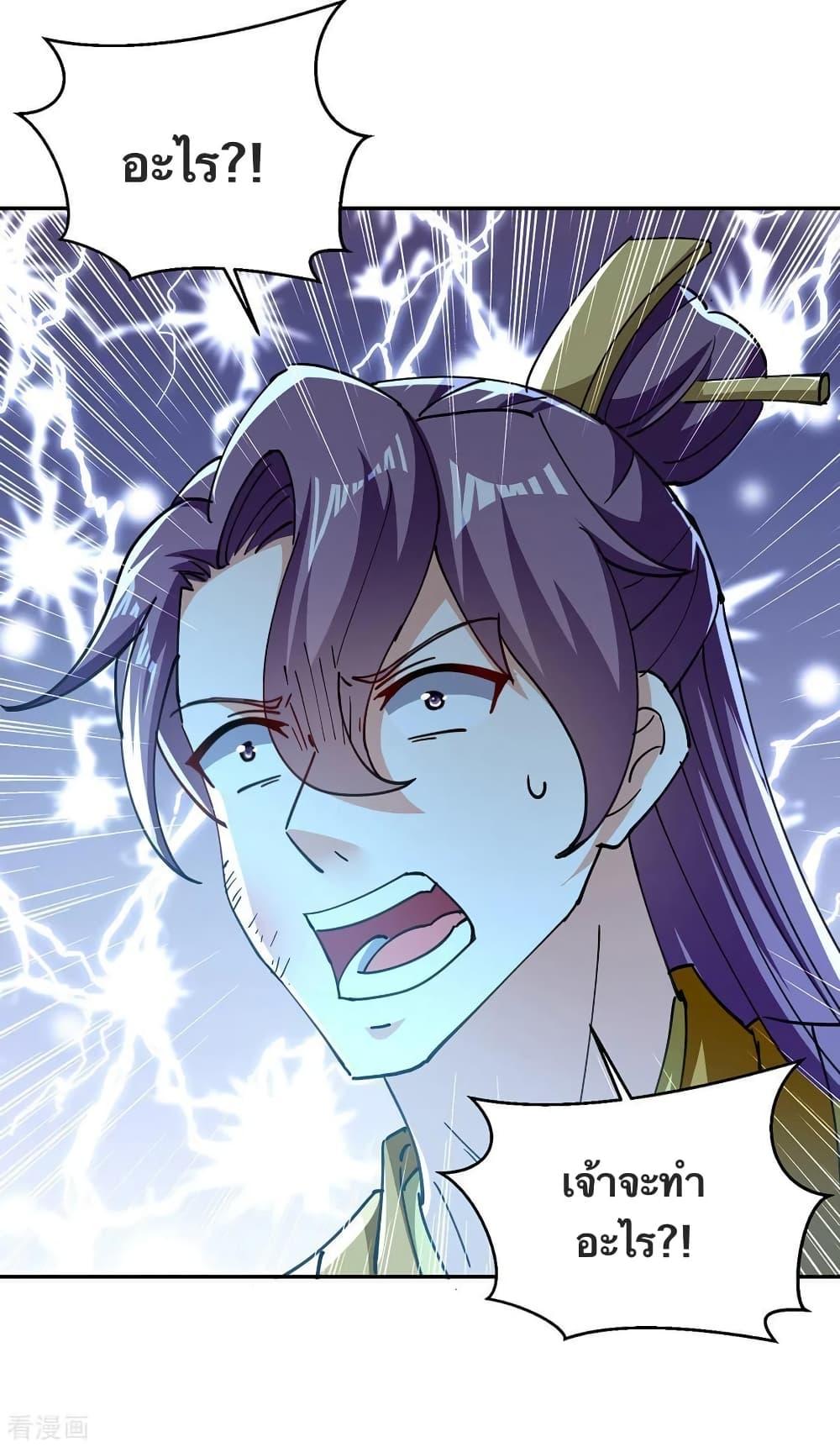 Manga-lc-com อ่านมังงะ อ่านการ์ตูน ออนไลน์ ฟรี Strongest Leveling ตอนที่ 1 2 3 4 5 6 7 8 9 10 11 12 13 14 ฟรี ไม่มีโฆษณา Manga-lc - อ่าน มังงะ อ่าน การ์ตูน ออนไลน์ อ่านมังงะ ฟรี