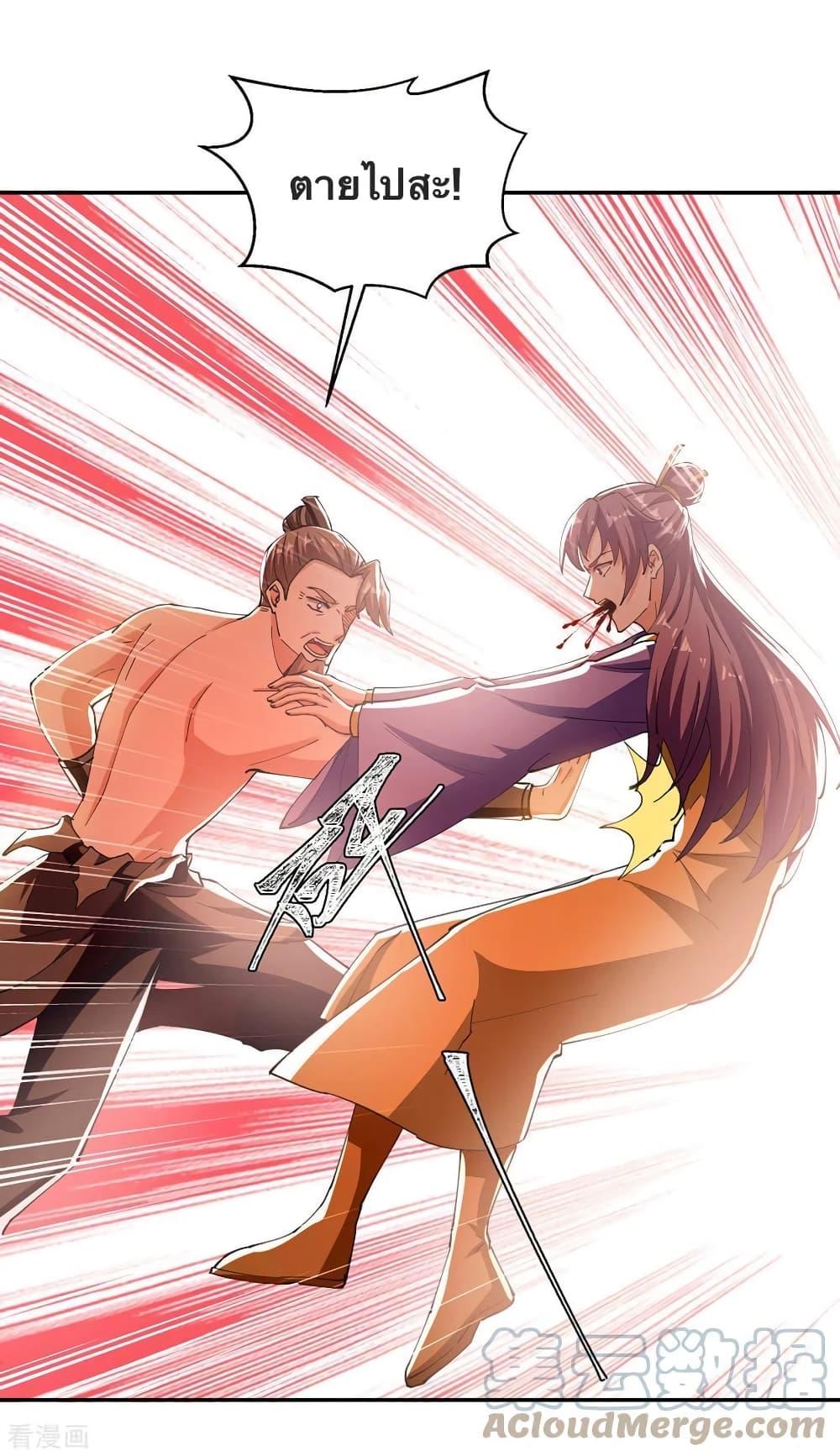 Manga-lc-com อ่านมังงะ อ่านการ์ตูน ออนไลน์ ฟรี Strongest Leveling ตอนที่ 1 2 3 4 5 6 7 8 9 10 11 12 13 14 ฟรี ไม่มีโฆษณา Manga-lc - อ่าน มังงะ อ่าน การ์ตูน ออนไลน์ อ่านมังงะ ฟรี