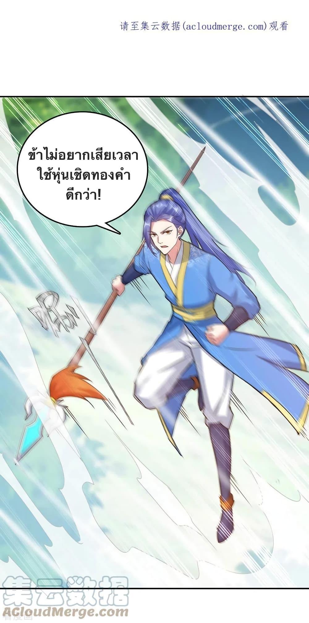 Manga-lc-com อ่านมังงะ อ่านการ์ตูน ออนไลน์ ฟรี Strongest Leveling ตอนที่ 1 2 3 4 5 6 7 8 9 10 11 12 13 14 ฟรี ไม่มีโฆษณา Manga-lc - อ่าน มังงะ อ่าน การ์ตูน ออนไลน์ อ่านมังงะ ฟรี