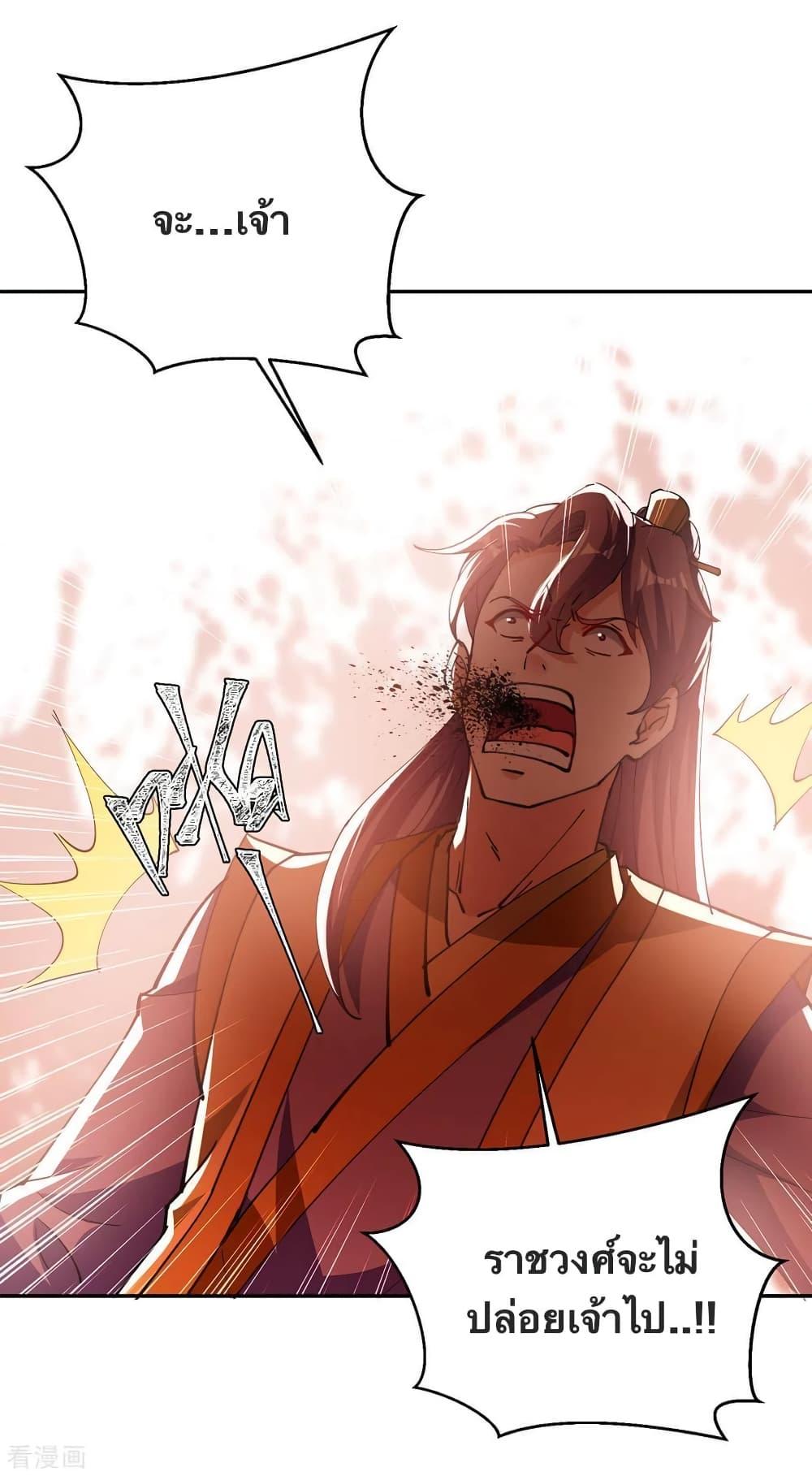 Manga-lc-com อ่านมังงะ อ่านการ์ตูน ออนไลน์ ฟรี Strongest Leveling ตอนที่ 1 2 3 4 5 6 7 8 9 10 11 12 13 14 ฟรี ไม่มีโฆษณา Manga-lc - อ่าน มังงะ อ่าน การ์ตูน ออนไลน์ อ่านมังงะ ฟรี