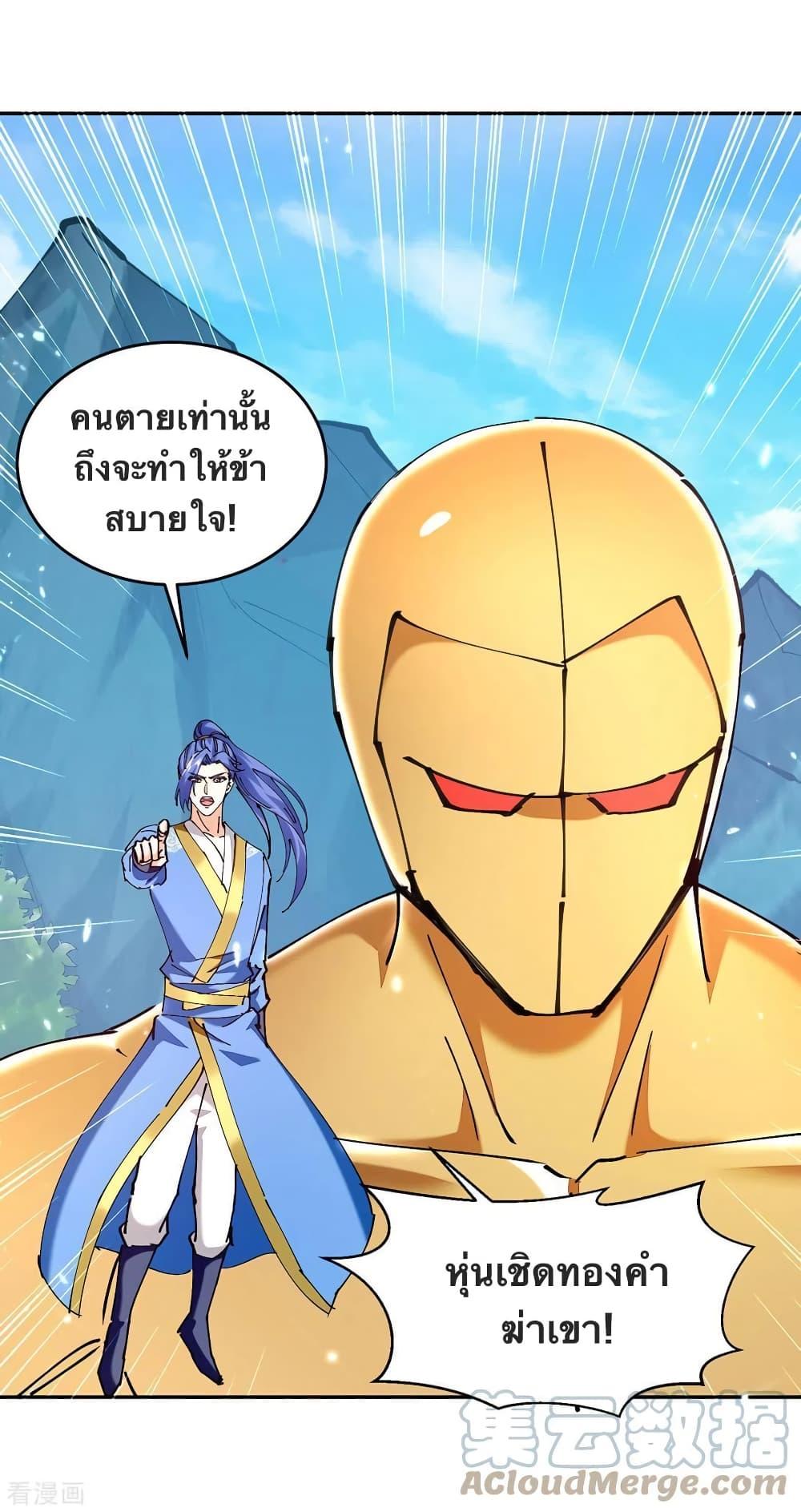 Manga-lc-com อ่านมังงะ อ่านการ์ตูน ออนไลน์ ฟรี Strongest Leveling ตอนที่ 1 2 3 4 5 6 7 8 9 10 11 12 13 14 ฟรี ไม่มีโฆษณา Manga-lc - อ่าน มังงะ อ่าน การ์ตูน ออนไลน์ อ่านมังงะ ฟรี