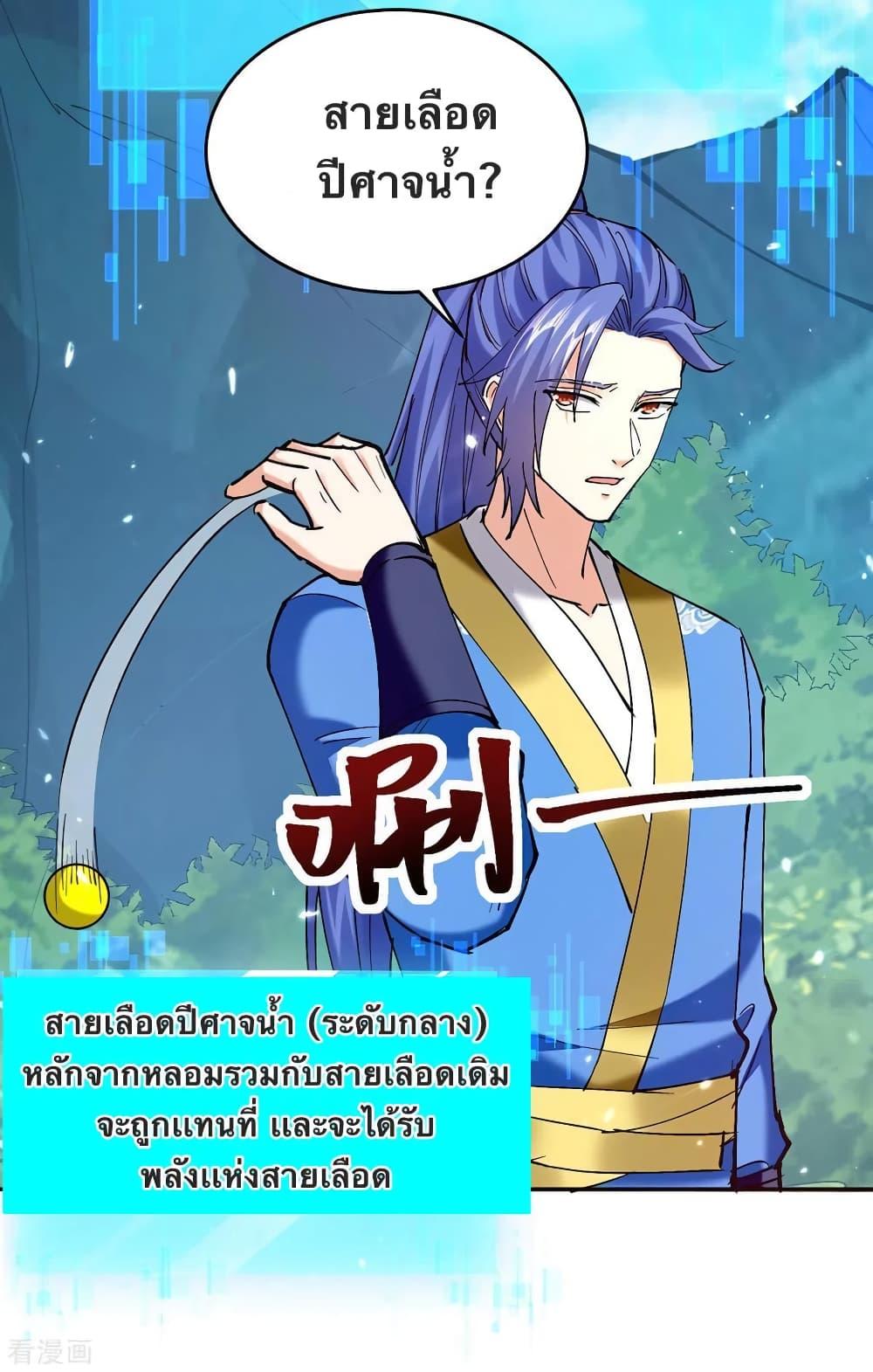 Manga-lc-com อ่านมังงะ อ่านการ์ตูน ออนไลน์ ฟรี Strongest Leveling ตอนที่ 1 2 3 4 5 6 7 8 9 10 11 12 13 14 ฟรี ไม่มีโฆษณา Manga-lc - อ่าน มังงะ อ่าน การ์ตูน ออนไลน์ อ่านมังงะ ฟรี