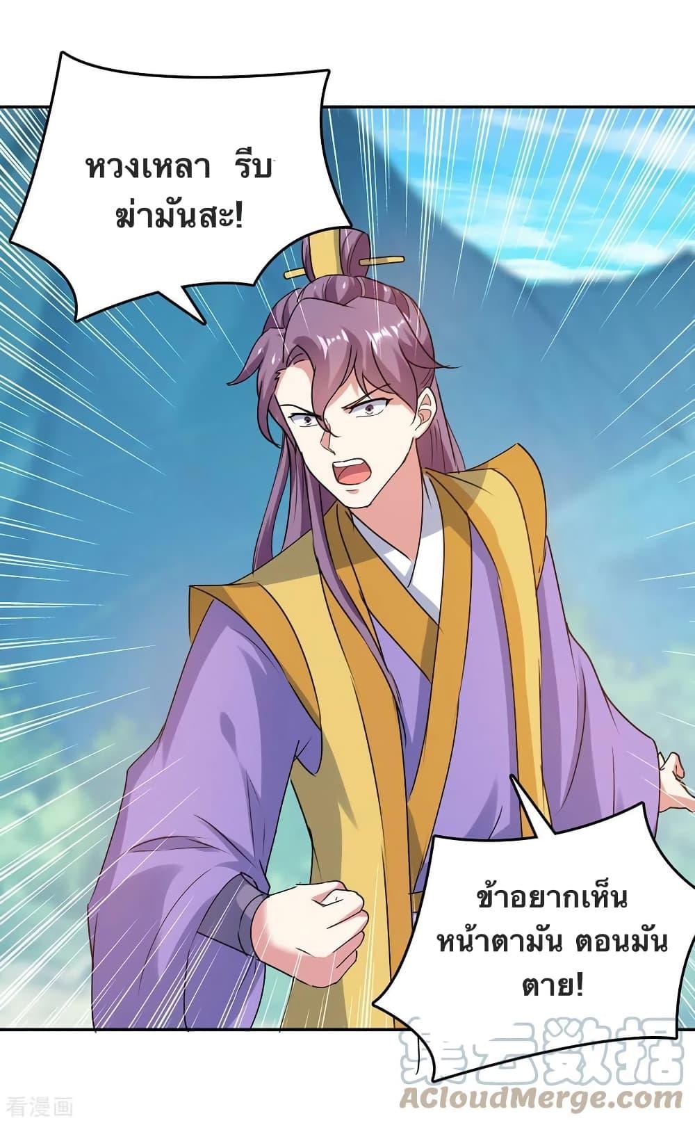 Manga-lc-com อ่านมังงะ อ่านการ์ตูน ออนไลน์ ฟรี Strongest Leveling ตอนที่ 1 2 3 4 5 6 7 8 9 10 11 12 13 14 ฟรี ไม่มีโฆษณา Manga-lc - อ่าน มังงะ อ่าน การ์ตูน ออนไลน์ อ่านมังงะ ฟรี