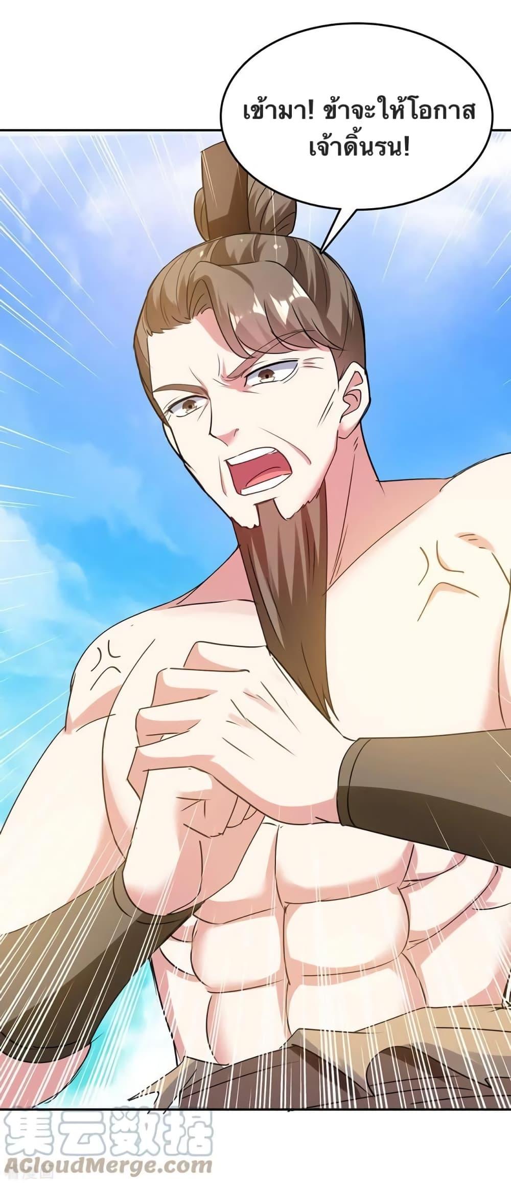 Manga-lc-com อ่านมังงะ อ่านการ์ตูน ออนไลน์ ฟรี Strongest Leveling ตอนที่ 1 2 3 4 5 6 7 8 9 10 11 12 13 14 ฟรี ไม่มีโฆษณา Manga-lc - อ่าน มังงะ อ่าน การ์ตูน ออนไลน์ อ่านมังงะ ฟรี