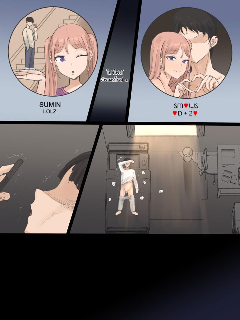 Doujin-Lc- อ่าน โดจิน มังฮวา เกาหลี ญี่ปุ่น จีน แปลไทย แต่ถึงอย่างนั้นเธอยังจะ [laliberte] NEVERTHELESS ตอนที่ 1 2 3 4 5 6 7 8 9 10 11 12 13 14 ฟรี ไม่มีโฆษณา อ่าน โดจิน Manhwa เกาหลี ญี่ปุ่น จีน เรามีครบ คัดมาให้เน้นๆ โดจิน 18+ รับประกันความฟินโดย  Doujin Lc