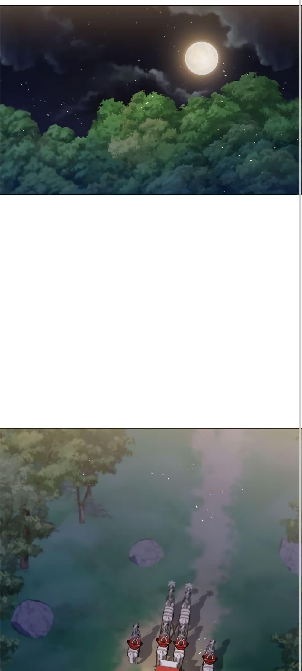 Manga-lc-com อ่านมังงะ อ่านการ์ตูน ออนไลน์ ฟรี Lady to Queen ตอนที่ 1 2 3 4 5 6 7 8 9 10 11 12 13 14 ฟรี ไม่มีโฆษณา Manga-lc - อ่าน มังงะ อ่าน การ์ตูน ออนไลน์ อ่านมังงะ ฟรี