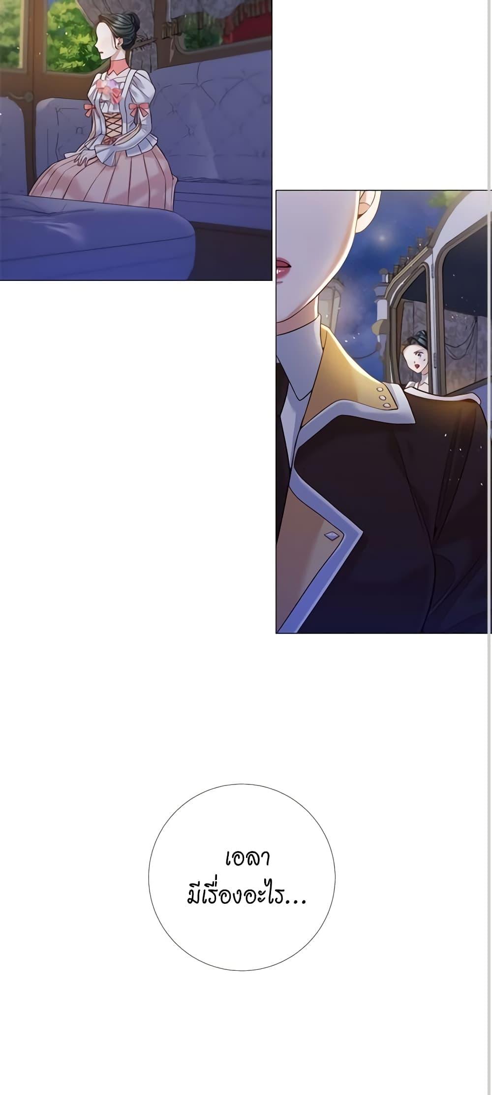 Manga-lc-com อ่านมังงะ อ่านการ์ตูน ออนไลน์ ฟรี Lady to Queen ตอนที่ 1 2 3 4 5 6 7 8 9 10 11 12 13 14 ฟรี ไม่มีโฆษณา Manga-lc - อ่าน มังงะ อ่าน การ์ตูน ออนไลน์ อ่านมังงะ ฟรี