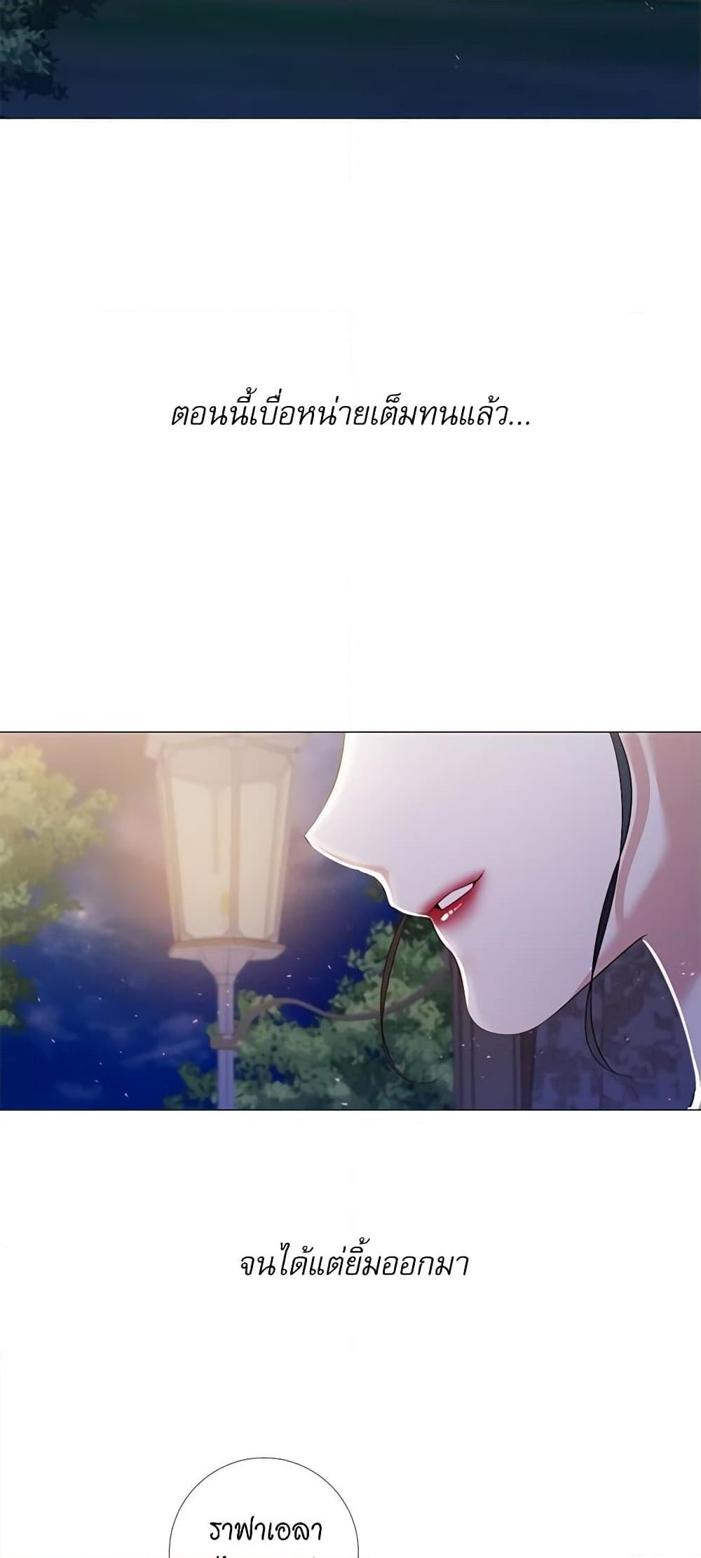 Manga-lc-com อ่านมังงะ อ่านการ์ตูน ออนไลน์ ฟรี Lady to Queen ตอนที่ 1 2 3 4 5 6 7 8 9 10 11 12 13 14 ฟรี ไม่มีโฆษณา Manga-lc - อ่าน มังงะ อ่าน การ์ตูน ออนไลน์ อ่านมังงะ ฟรี