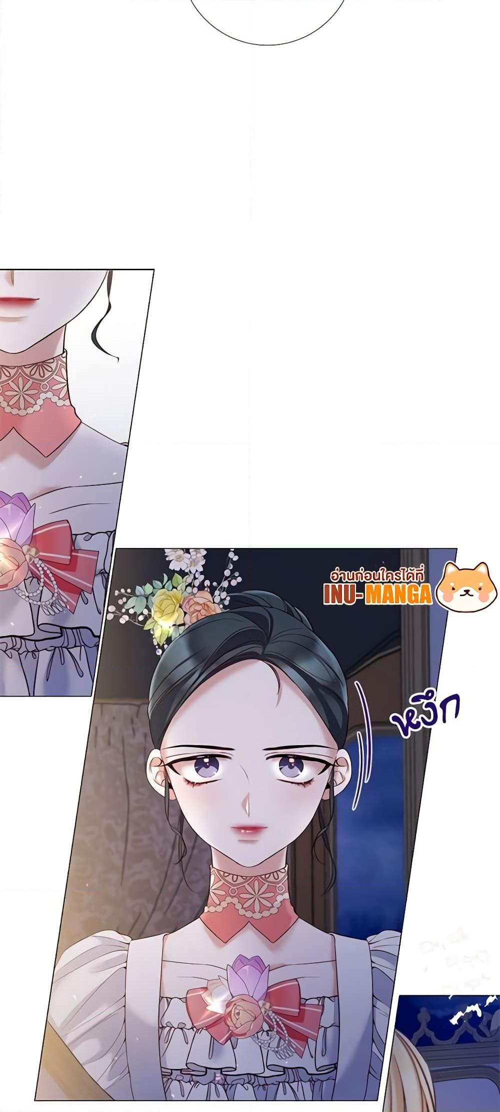 Manga-lc-com อ่านมังงะ อ่านการ์ตูน ออนไลน์ ฟรี Lady to Queen ตอนที่ 1 2 3 4 5 6 7 8 9 10 11 12 13 14 ฟรี ไม่มีโฆษณา Manga-lc - อ่าน มังงะ อ่าน การ์ตูน ออนไลน์ อ่านมังงะ ฟรี