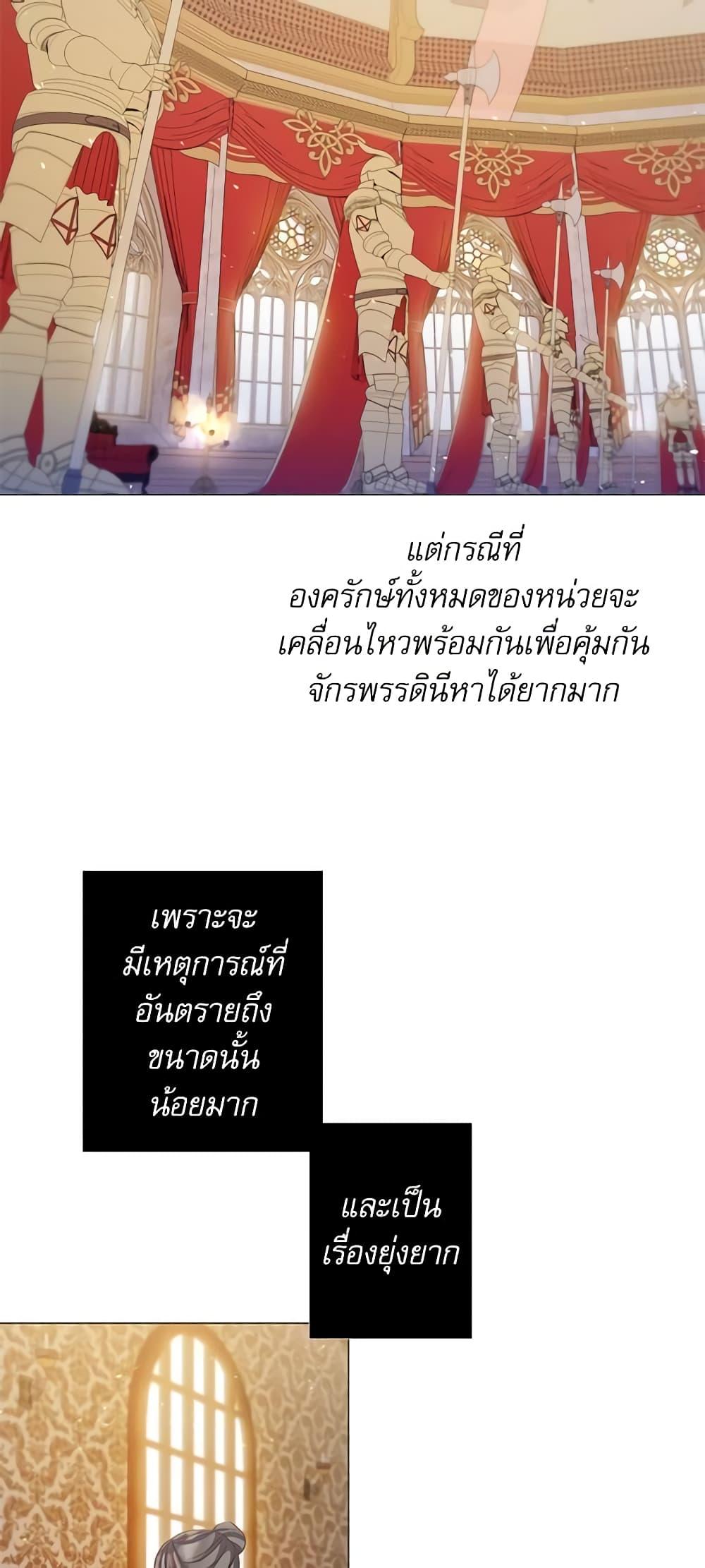 Manga-lc-com อ่านมังงะ อ่านการ์ตูน ออนไลน์ ฟรี Lady to Queen ตอนที่ 1 2 3 4 5 6 7 8 9 10 11 12 13 14 ฟรี ไม่มีโฆษณา Manga-lc - อ่าน มังงะ อ่าน การ์ตูน ออนไลน์ อ่านมังงะ ฟรี
