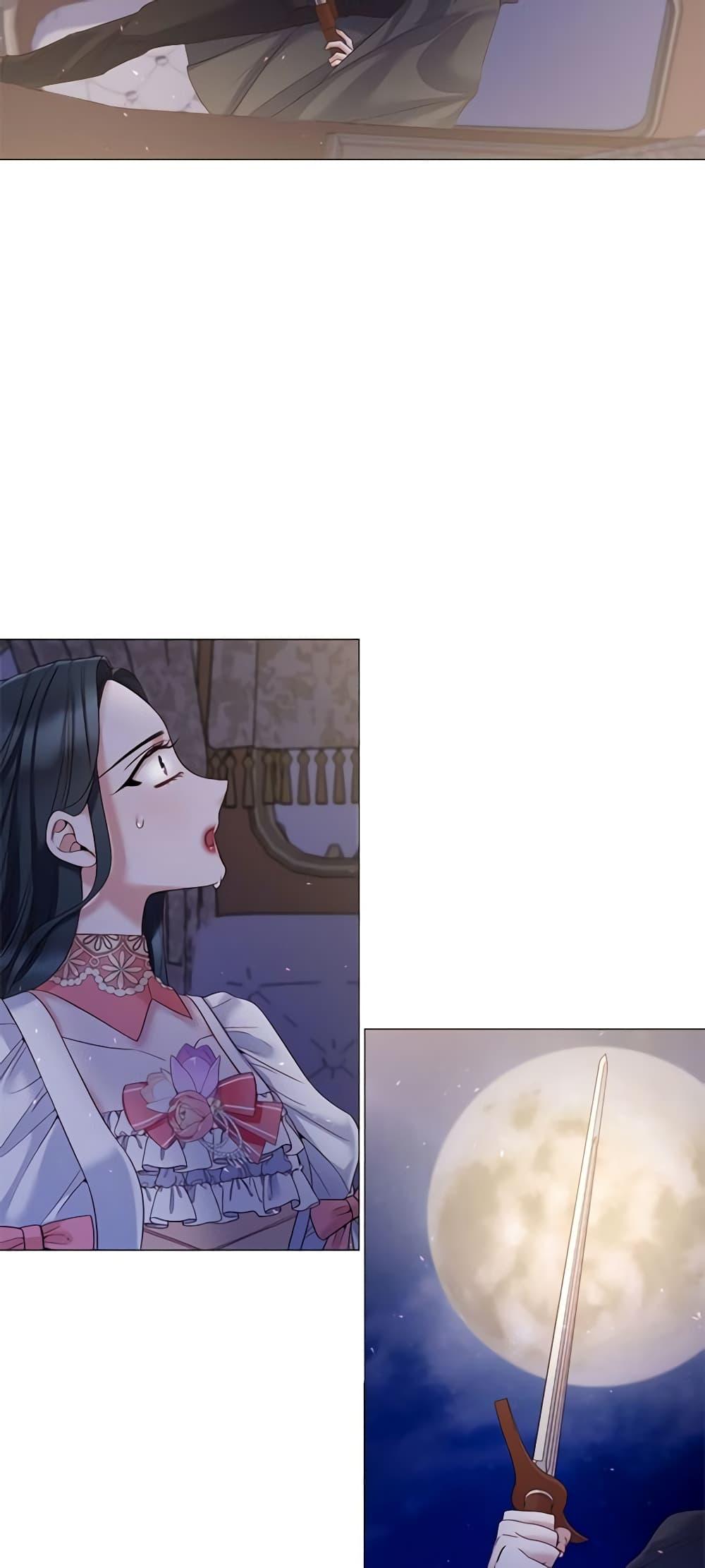 Manga-lc-com อ่านมังงะ อ่านการ์ตูน ออนไลน์ ฟรี Lady to Queen ตอนที่ 1 2 3 4 5 6 7 8 9 10 11 12 13 14 ฟรี ไม่มีโฆษณา Manga-lc - อ่าน มังงะ อ่าน การ์ตูน ออนไลน์ อ่านมังงะ ฟรี