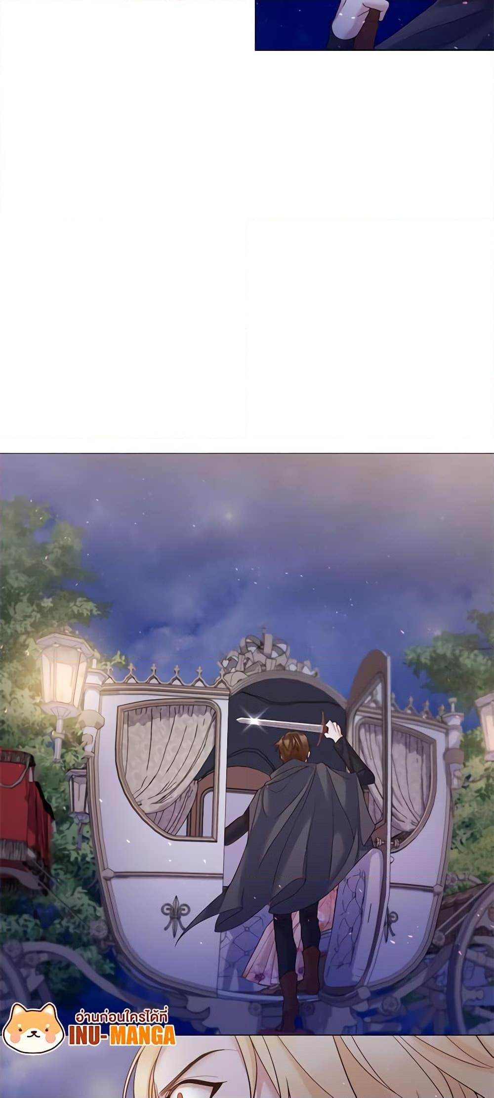 Manga-lc-com อ่านมังงะ อ่านการ์ตูน ออนไลน์ ฟรี Lady to Queen ตอนที่ 1 2 3 4 5 6 7 8 9 10 11 12 13 14 ฟรี ไม่มีโฆษณา Manga-lc - อ่าน มังงะ อ่าน การ์ตูน ออนไลน์ อ่านมังงะ ฟรี