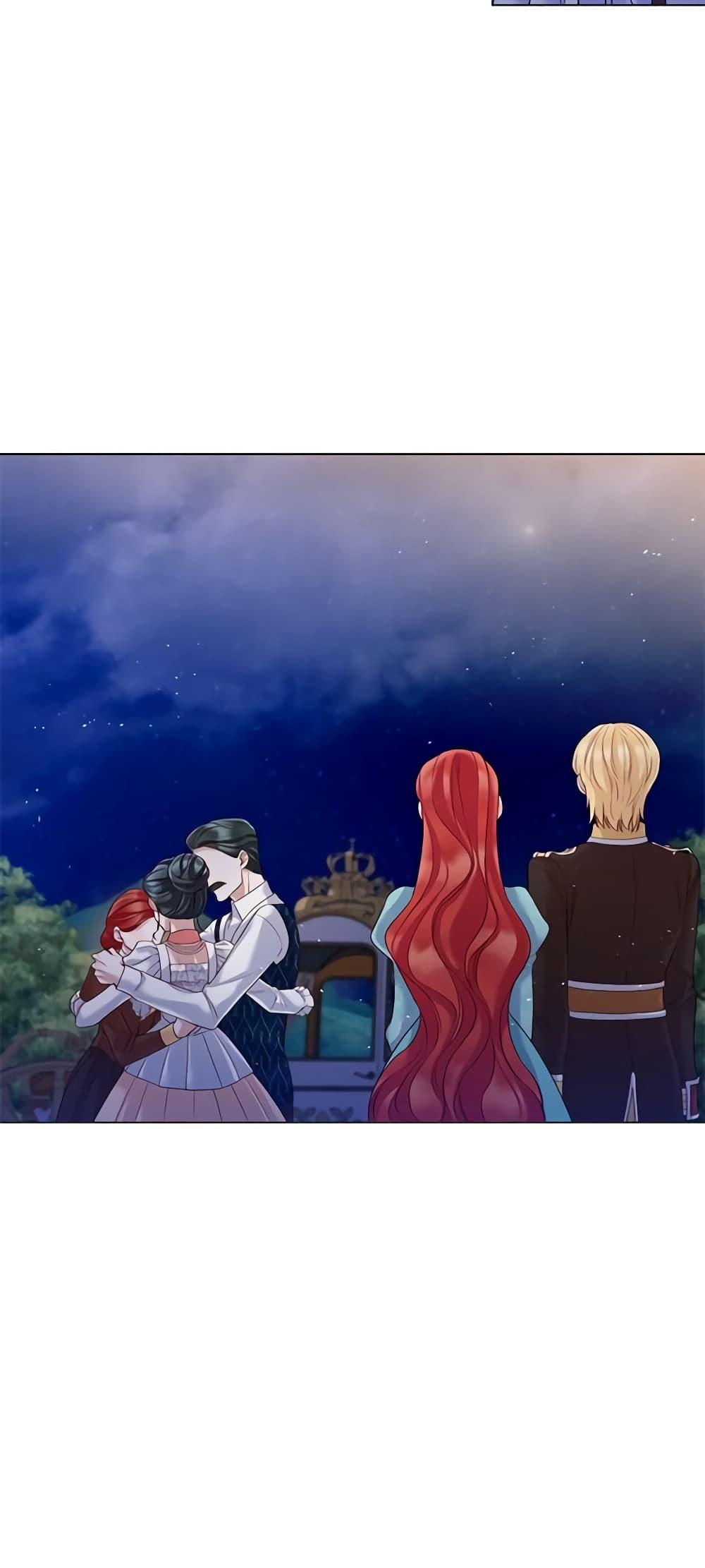 Manga-lc-com อ่านมังงะ อ่านการ์ตูน ออนไลน์ ฟรี Lady to Queen ตอนที่ 1 2 3 4 5 6 7 8 9 10 11 12 13 14 ฟรี ไม่มีโฆษณา Manga-lc - อ่าน มังงะ อ่าน การ์ตูน ออนไลน์ อ่านมังงะ ฟรี