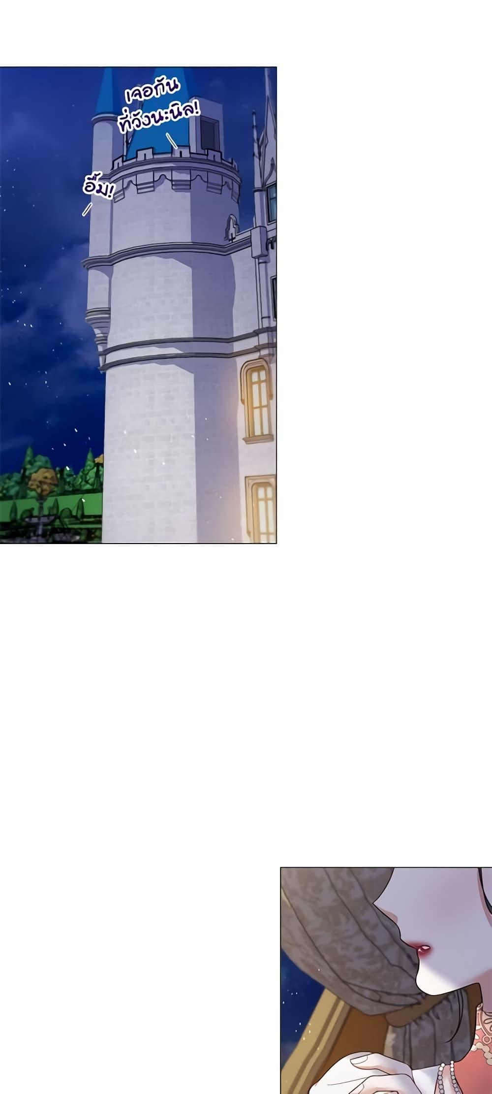 Manga-lc-com อ่านมังงะ อ่านการ์ตูน ออนไลน์ ฟรี Lady to Queen ตอนที่ 1 2 3 4 5 6 7 8 9 10 11 12 13 14 ฟรี ไม่มีโฆษณา Manga-lc - อ่าน มังงะ อ่าน การ์ตูน ออนไลน์ อ่านมังงะ ฟรี