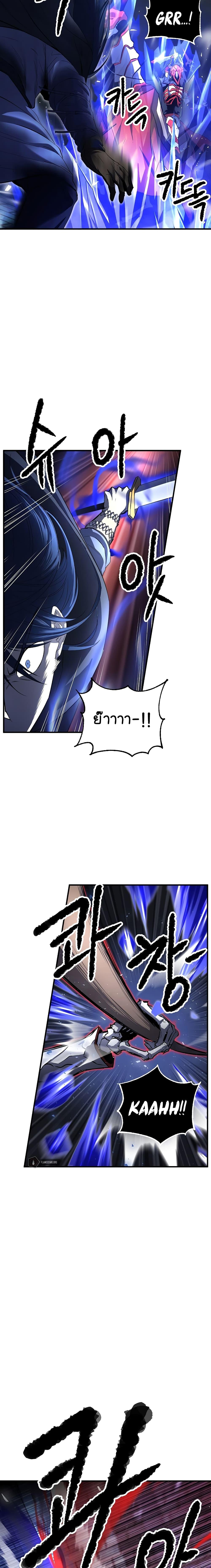 Manga-lc-com อ่านมังงะ อ่านการ์ตูน ออนไลน์ ฟรี The Heavenly Demon Destroys the Lich King’s Murim ตอนที่ 1 2 3 4 5 6 7 8 9 10 11 12 13 14 ฟรี ไม่มีโฆษณา Manga-lc - อ่าน มังงะ อ่าน การ์ตูน ออนไลน์ อ่านมังงะ ฟรี
