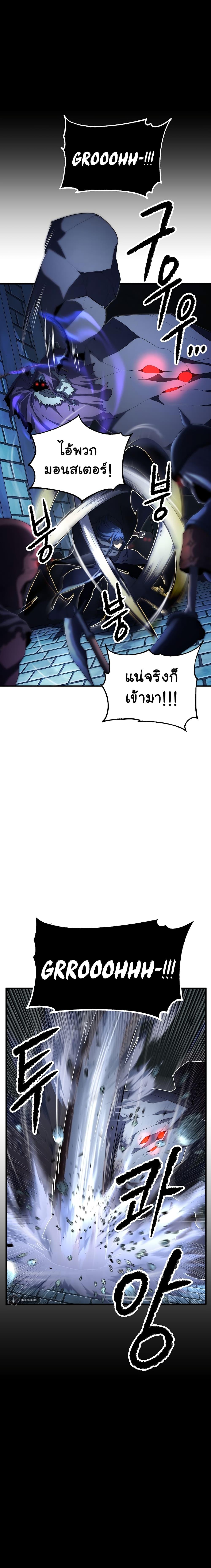 Manga-lc-com อ่านมังงะ อ่านการ์ตูน ออนไลน์ ฟรี The Heavenly Demon Destroys the Lich King’s Murim ตอนที่ 1 2 3 4 5 6 7 8 9 10 11 12 13 14 ฟรี ไม่มีโฆษณา Manga-lc - อ่าน มังงะ อ่าน การ์ตูน ออนไลน์ อ่านมังงะ ฟรี