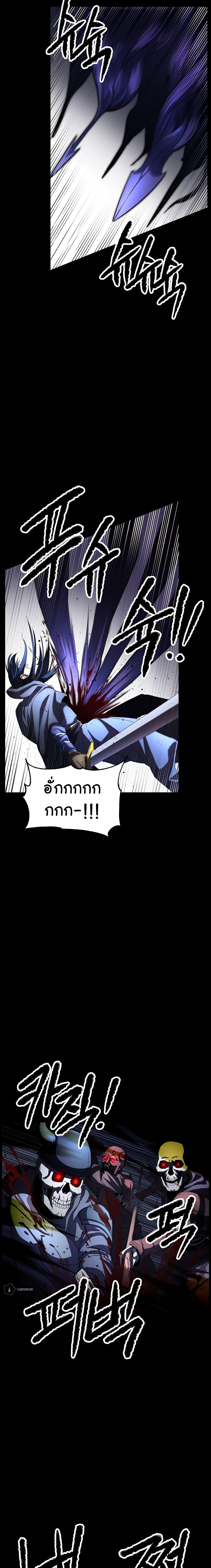 Manga-lc-com อ่านมังงะ อ่านการ์ตูน ออนไลน์ ฟรี The Heavenly Demon Destroys the Lich King’s Murim ตอนที่ 1 2 3 4 5 6 7 8 9 10 11 12 13 14 ฟรี ไม่มีโฆษณา Manga-lc - อ่าน มังงะ อ่าน การ์ตูน ออนไลน์ อ่านมังงะ ฟรี