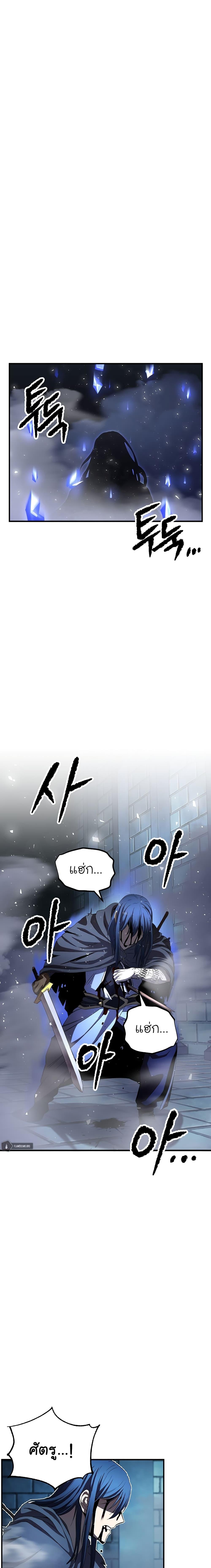 Manga-lc-com อ่านมังงะ อ่านการ์ตูน ออนไลน์ ฟรี The Heavenly Demon Destroys the Lich King’s Murim ตอนที่ 1 2 3 4 5 6 7 8 9 10 11 12 13 14 ฟรี ไม่มีโฆษณา Manga-lc - อ่าน มังงะ อ่าน การ์ตูน ออนไลน์ อ่านมังงะ ฟรี