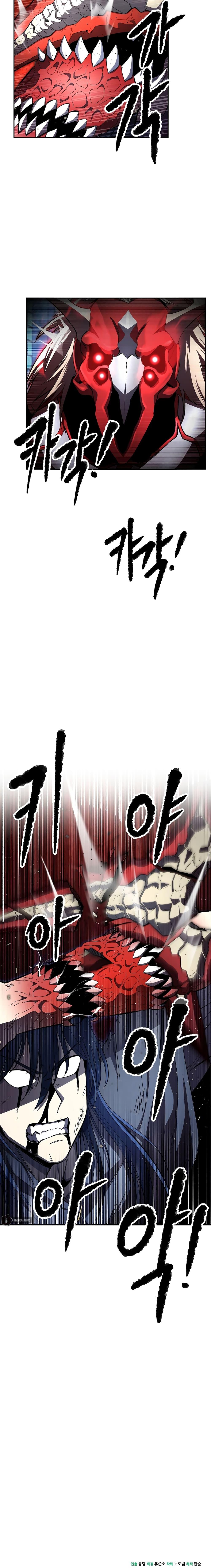 Manga-lc-com อ่านมังงะ อ่านการ์ตูน ออนไลน์ ฟรี The Heavenly Demon Destroys the Lich King’s Murim ตอนที่ 1 2 3 4 5 6 7 8 9 10 11 12 13 14 ฟรี ไม่มีโฆษณา Manga-lc - อ่าน มังงะ อ่าน การ์ตูน ออนไลน์ อ่านมังงะ ฟรี