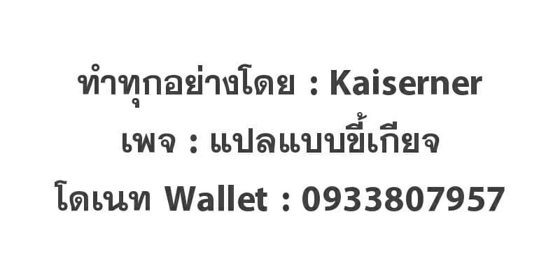 Manga-lc-com อ่านมังงะ อ่านการ์ตูน ออนไลน์ ฟรี The Monster Duchess and Contract Princess ตอนที่ 1 2 3 4 5 6 7 8 9 10 11 12 13 14 ฟรี ไม่มีโฆษณา Manga-lc - อ่าน มังงะ อ่าน การ์ตูน ออนไลน์ อ่านมังงะ ฟรี