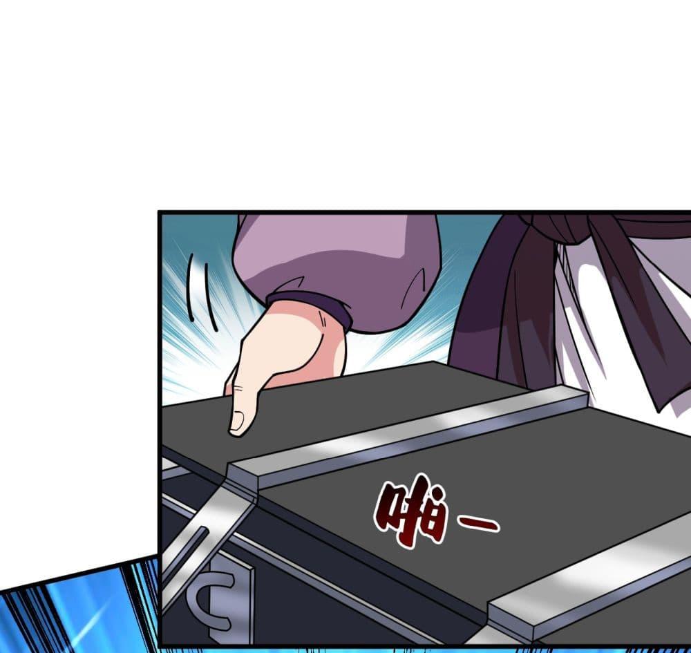 Manga-lc-com อ่านมังงะ อ่านการ์ตูน ออนไลน์ ฟรี I Lived In Seclusion For 100,000 Years ตอนที่ 1 2 3 4 5 6 7 8 9 10 11 12 13 14 ฟรี ไม่มีโฆษณา Manga-lc - อ่าน มังงะ อ่าน การ์ตูน ออนไลน์ อ่านมังงะ ฟรี