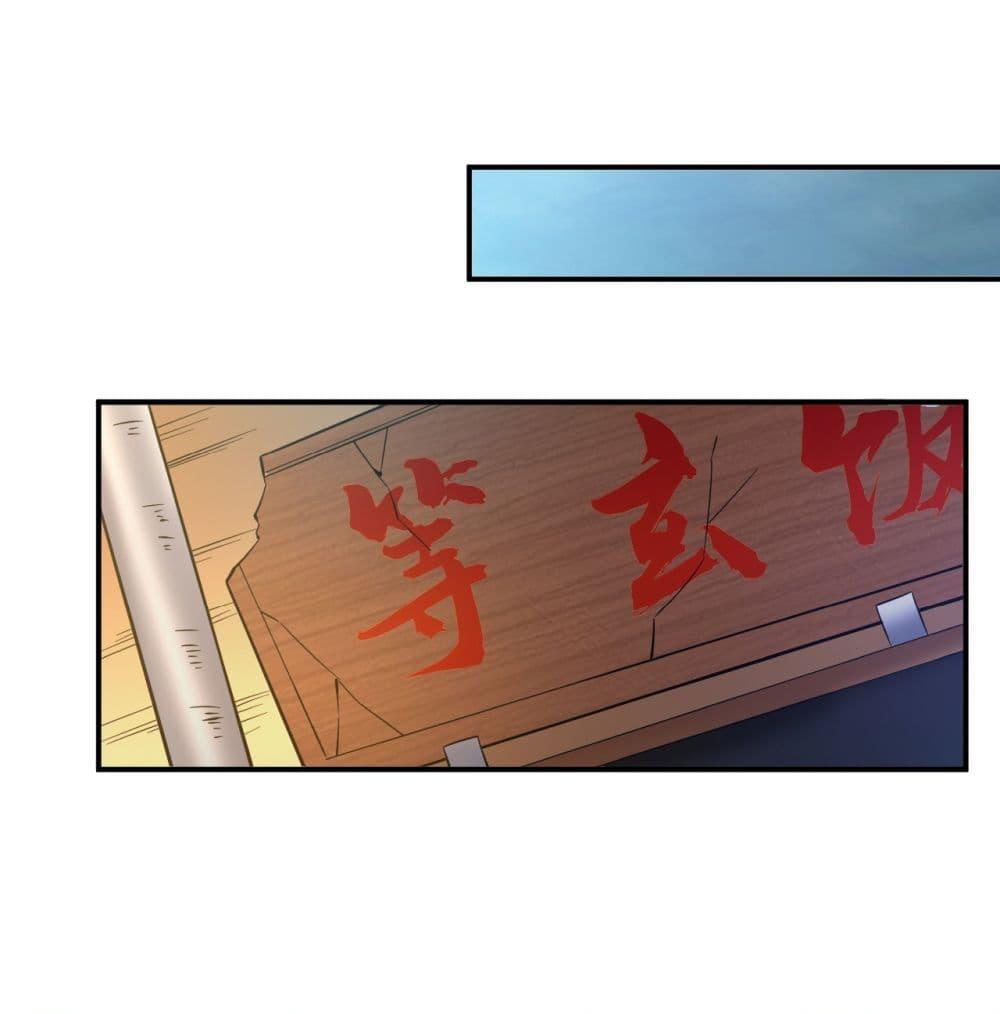 Manga-lc-com อ่านมังงะ อ่านการ์ตูน ออนไลน์ ฟรี I Lived In Seclusion For 100,000 Years ตอนที่ 1 2 3 4 5 6 7 8 9 10 11 12 13 14 ฟรี ไม่มีโฆษณา Manga-lc - อ่าน มังงะ อ่าน การ์ตูน ออนไลน์ อ่านมังงะ ฟรี