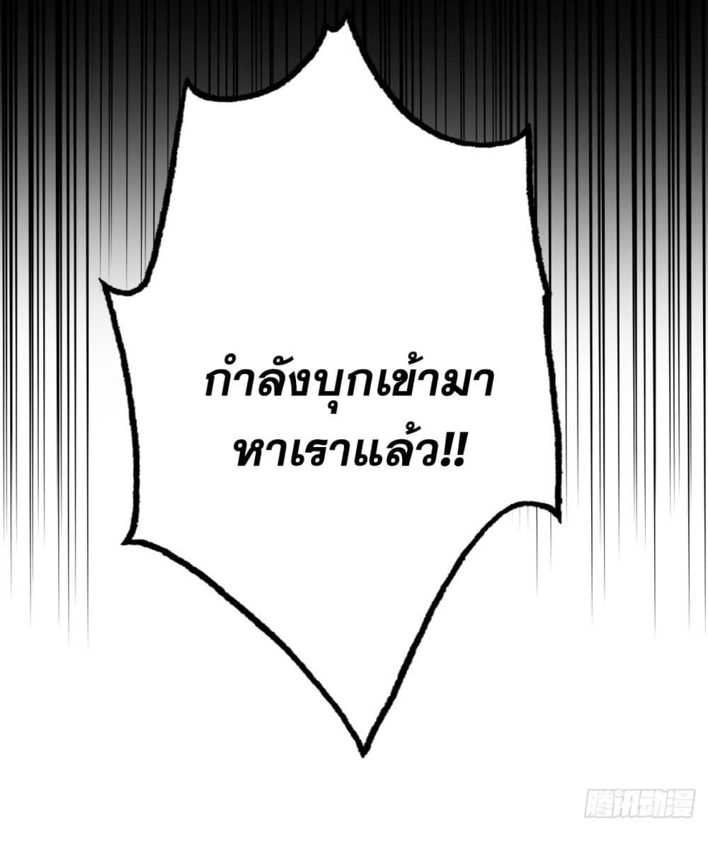 Manga-lc-com อ่านมังงะ อ่านการ์ตูน ออนไลน์ ฟรี I Lived In Seclusion For 100,000 Years ตอนที่ 1 2 3 4 5 6 7 8 9 10 11 12 13 14 ฟรี ไม่มีโฆษณา Manga-lc - อ่าน มังงะ อ่าน การ์ตูน ออนไลน์ อ่านมังงะ ฟรี