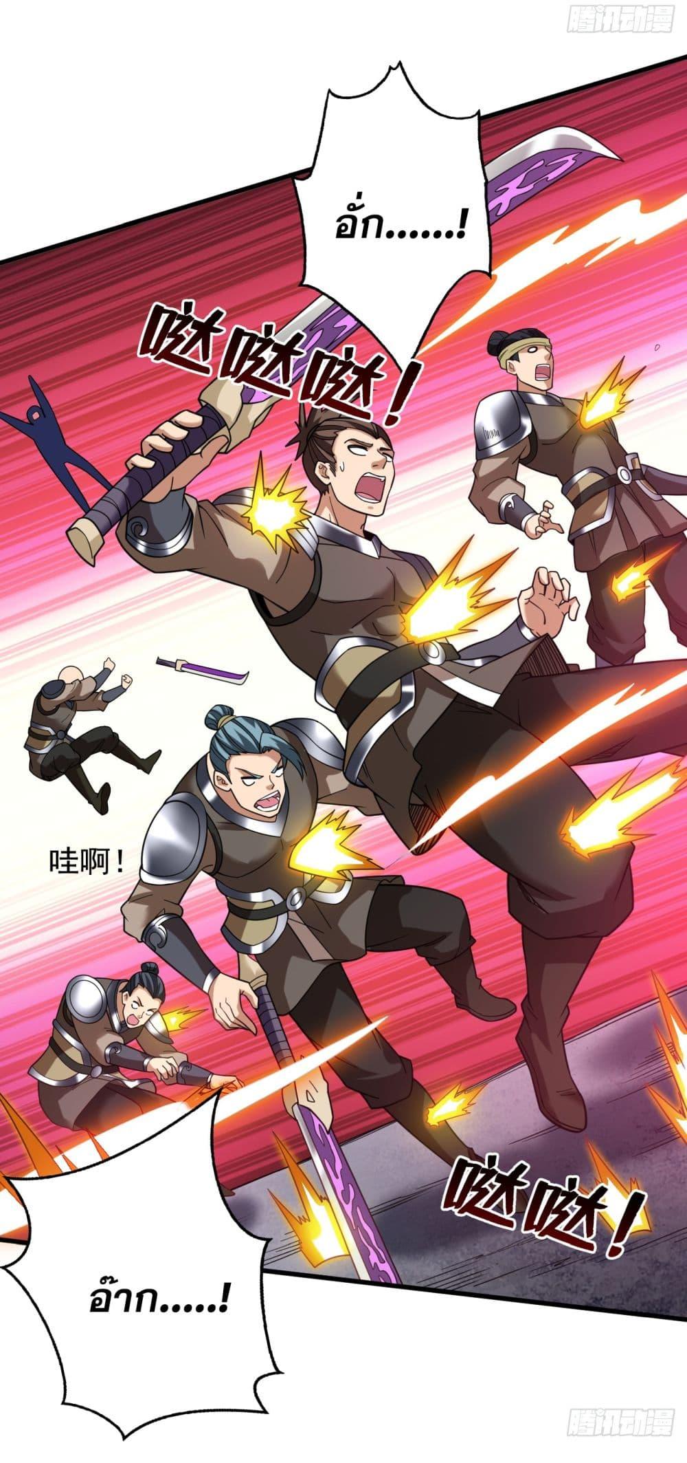 Manga-lc-com อ่านมังงะ อ่านการ์ตูน ออนไลน์ ฟรี I Lived In Seclusion For 100,000 Years ตอนที่ 1 2 3 4 5 6 7 8 9 10 11 12 13 14 ฟรี ไม่มีโฆษณา Manga-lc - อ่าน มังงะ อ่าน การ์ตูน ออนไลน์ อ่านมังงะ ฟรี