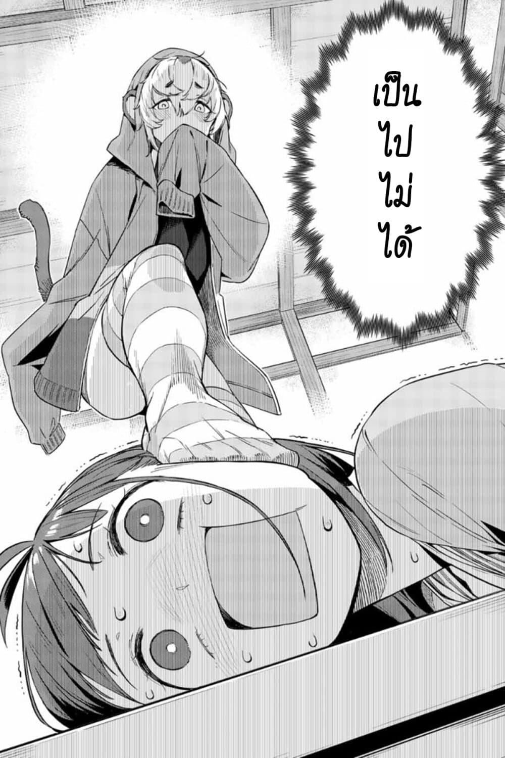 Manga-lc-com อ่านมังงะ อ่านการ์ตูน ออนไลน์ ฟรี Youkai Izakaya non Bere ke ตอนที่ 1 2 3 4 5 6 7 8 9 10 11 12 13 14 ฟรี ไม่มีโฆษณา Manga-lc - อ่าน มังงะ อ่าน การ์ตูน ออนไลน์ อ่านมังงะ ฟรี