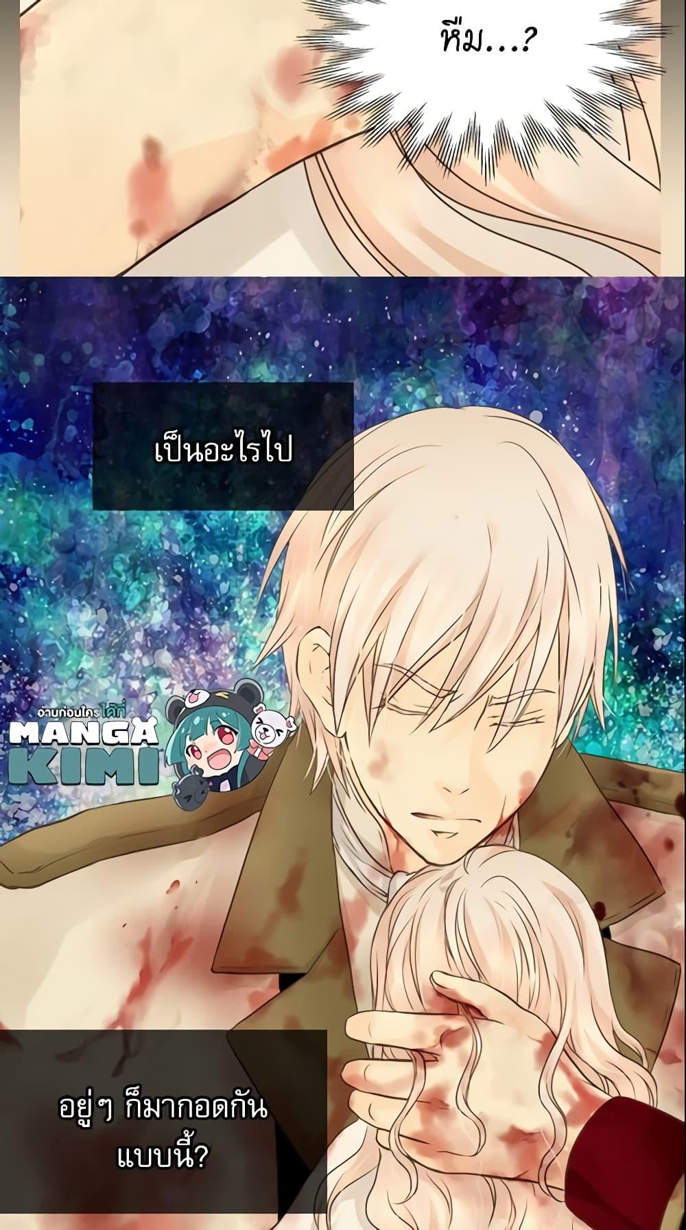 Manga-lc-com อ่านมังงะ อ่านการ์ตูน ออนไลน์ ฟรี Daughter of the Emperor ตอนที่ 1 2 3 4 5 6 7 8 9 10 11 12 13 14 ฟรี ไม่มีโฆษณา Manga-lc - อ่าน มังงะ อ่าน การ์ตูน ออนไลน์ อ่านมังงะ ฟรี