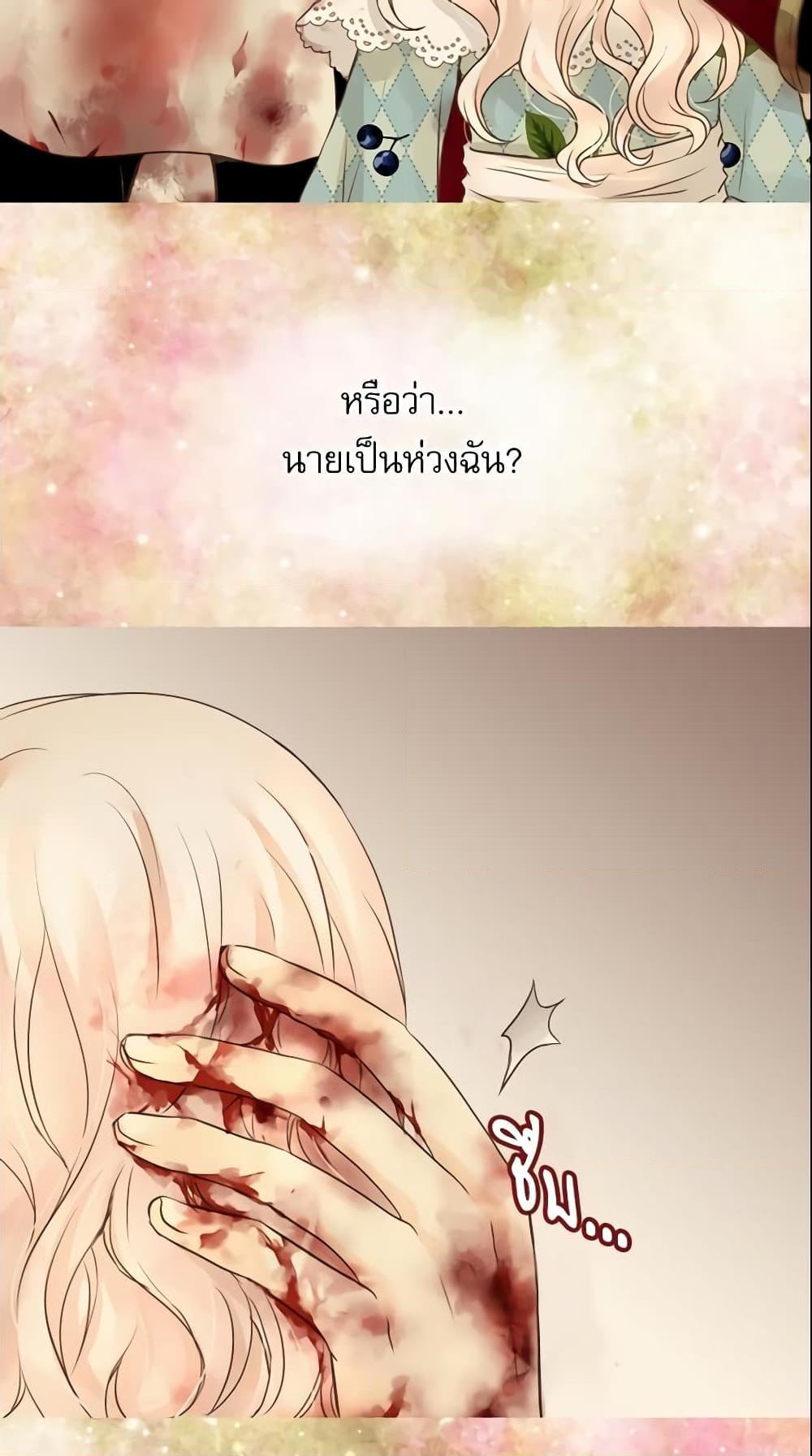 Manga-lc-com อ่านมังงะ อ่านการ์ตูน ออนไลน์ ฟรี Daughter of the Emperor ตอนที่ 1 2 3 4 5 6 7 8 9 10 11 12 13 14 ฟรี ไม่มีโฆษณา Manga-lc - อ่าน มังงะ อ่าน การ์ตูน ออนไลน์ อ่านมังงะ ฟรี