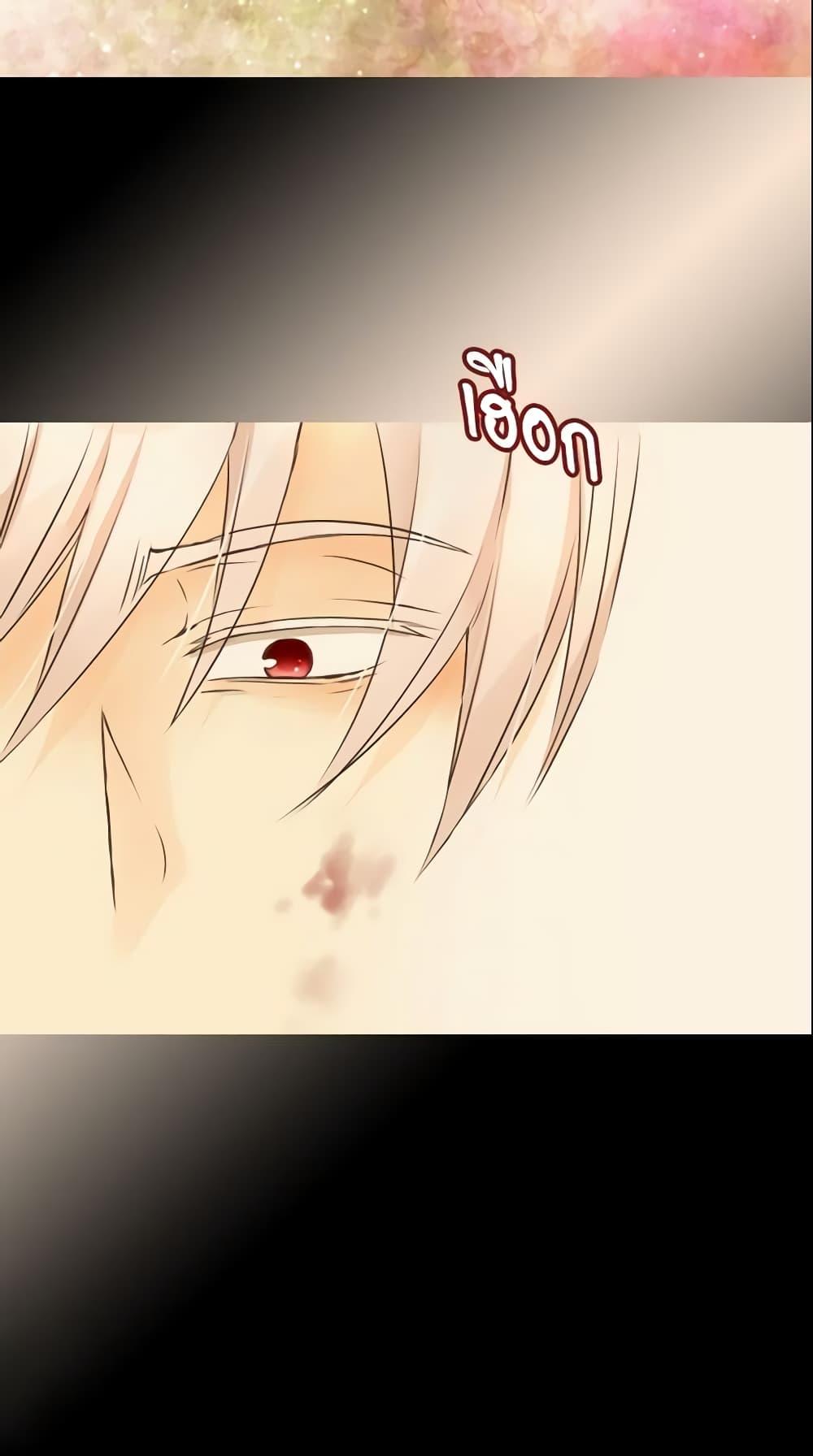 Manga-lc-com อ่านมังงะ อ่านการ์ตูน ออนไลน์ ฟรี Daughter of the Emperor ตอนที่ 1 2 3 4 5 6 7 8 9 10 11 12 13 14 ฟรี ไม่มีโฆษณา Manga-lc - อ่าน มังงะ อ่าน การ์ตูน ออนไลน์ อ่านมังงะ ฟรี