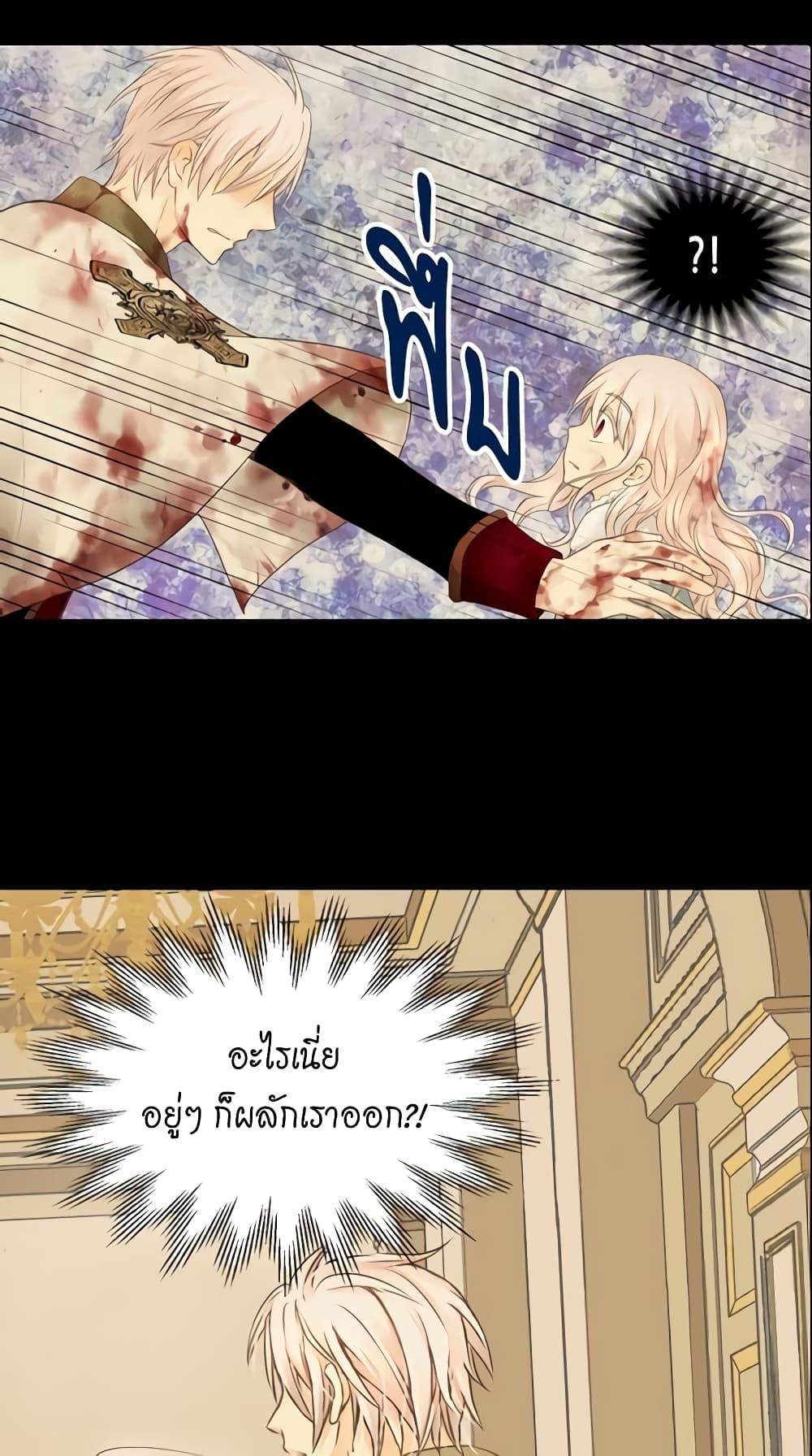 Manga-lc-com อ่านมังงะ อ่านการ์ตูน ออนไลน์ ฟรี Daughter of the Emperor ตอนที่ 1 2 3 4 5 6 7 8 9 10 11 12 13 14 ฟรี ไม่มีโฆษณา Manga-lc - อ่าน มังงะ อ่าน การ์ตูน ออนไลน์ อ่านมังงะ ฟรี