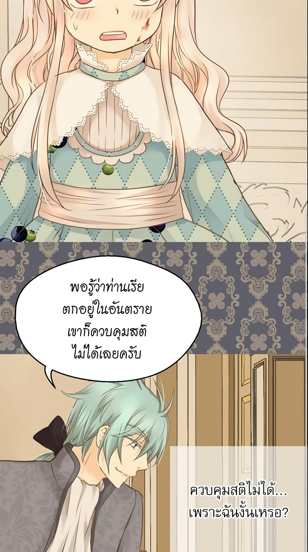 Manga-lc-com อ่านมังงะ อ่านการ์ตูน ออนไลน์ ฟรี Daughter of the Emperor ตอนที่ 1 2 3 4 5 6 7 8 9 10 11 12 13 14 ฟรี ไม่มีโฆษณา Manga-lc - อ่าน มังงะ อ่าน การ์ตูน ออนไลน์ อ่านมังงะ ฟรี
