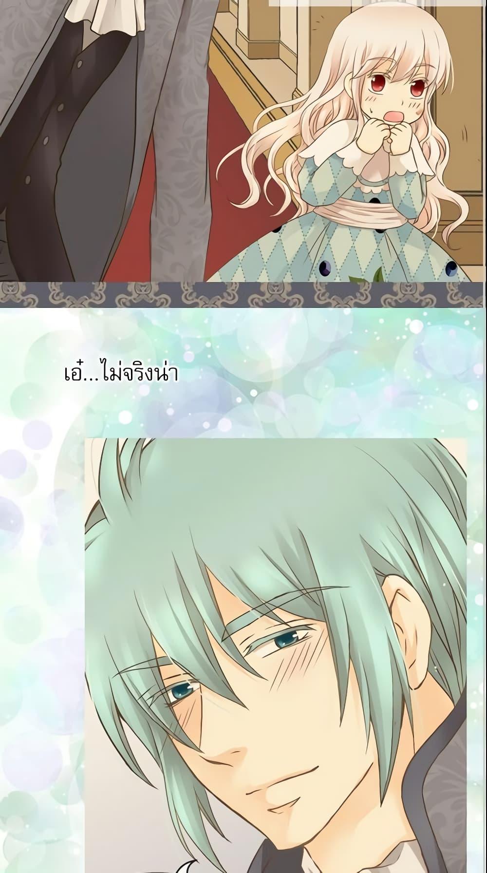 Manga-lc-com อ่านมังงะ อ่านการ์ตูน ออนไลน์ ฟรี Daughter of the Emperor ตอนที่ 1 2 3 4 5 6 7 8 9 10 11 12 13 14 ฟรี ไม่มีโฆษณา Manga-lc - อ่าน มังงะ อ่าน การ์ตูน ออนไลน์ อ่านมังงะ ฟรี