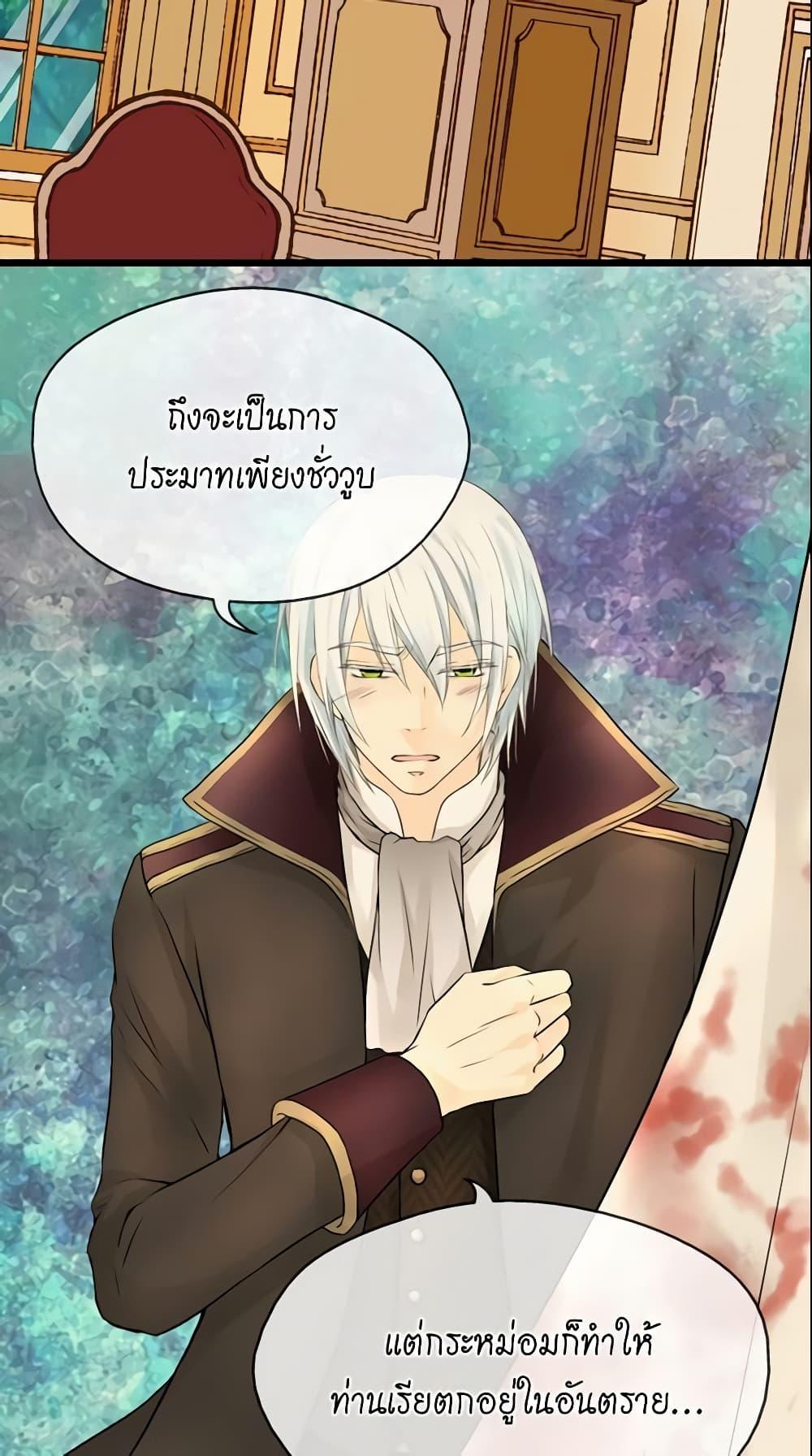 Manga-lc-com อ่านมังงะ อ่านการ์ตูน ออนไลน์ ฟรี Daughter of the Emperor ตอนที่ 1 2 3 4 5 6 7 8 9 10 11 12 13 14 ฟรี ไม่มีโฆษณา Manga-lc - อ่าน มังงะ อ่าน การ์ตูน ออนไลน์ อ่านมังงะ ฟรี