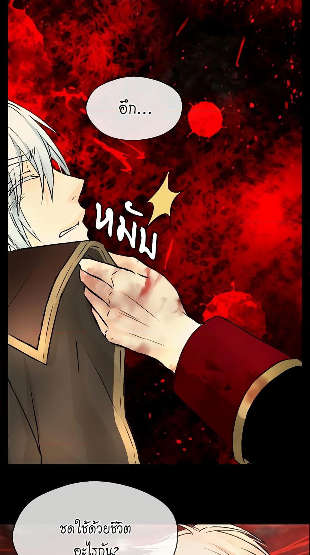 Manga-lc-com อ่านมังงะ อ่านการ์ตูน ออนไลน์ ฟรี Daughter of the Emperor ตอนที่ 1 2 3 4 5 6 7 8 9 10 11 12 13 14 ฟรี ไม่มีโฆษณา Manga-lc - อ่าน มังงะ อ่าน การ์ตูน ออนไลน์ อ่านมังงะ ฟรี
