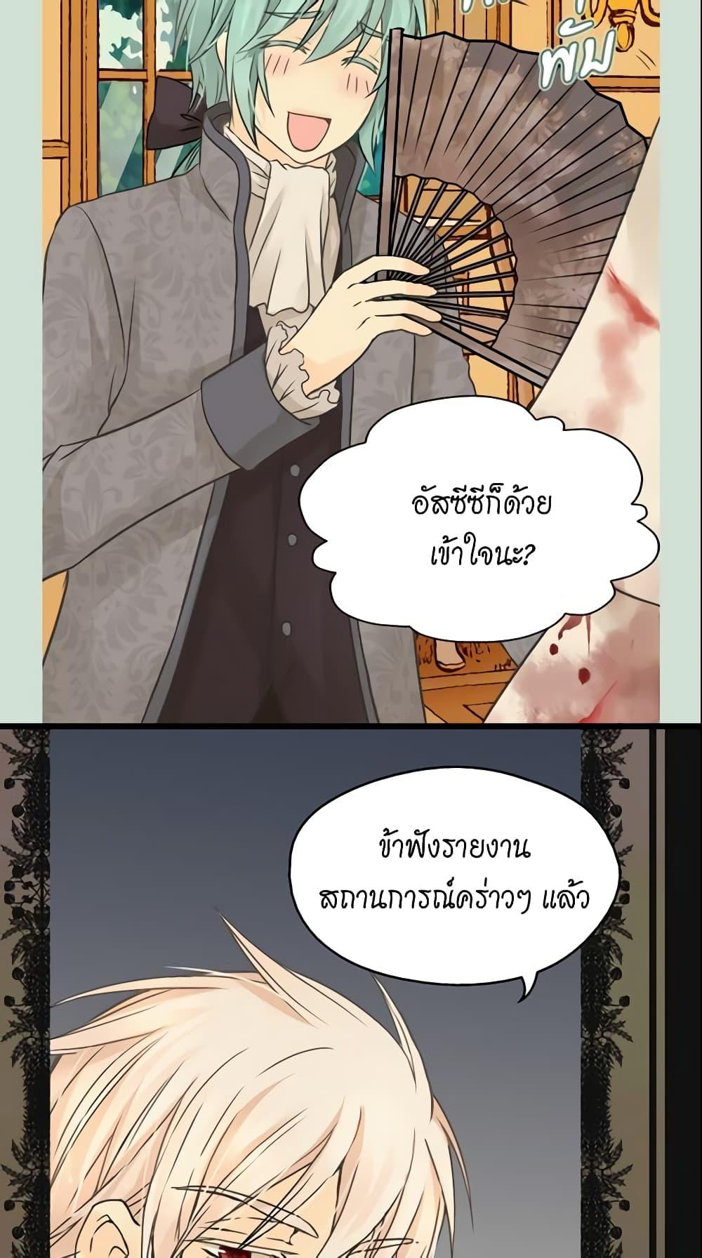 Manga-lc-com อ่านมังงะ อ่านการ์ตูน ออนไลน์ ฟรี Daughter of the Emperor ตอนที่ 1 2 3 4 5 6 7 8 9 10 11 12 13 14 ฟรี ไม่มีโฆษณา Manga-lc - อ่าน มังงะ อ่าน การ์ตูน ออนไลน์ อ่านมังงะ ฟรี