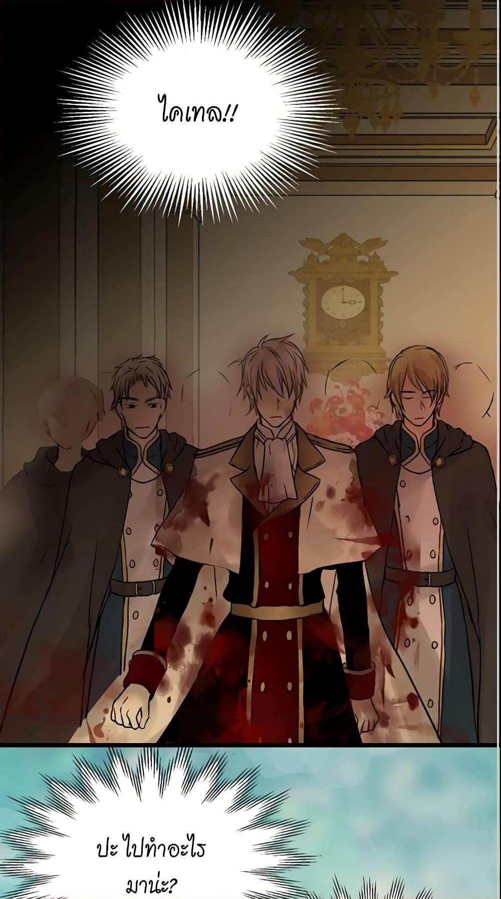 Manga-lc-com อ่านมังงะ อ่านการ์ตูน ออนไลน์ ฟรี Daughter of the Emperor ตอนที่ 1 2 3 4 5 6 7 8 9 10 11 12 13 14 ฟรี ไม่มีโฆษณา Manga-lc - อ่าน มังงะ อ่าน การ์ตูน ออนไลน์ อ่านมังงะ ฟรี