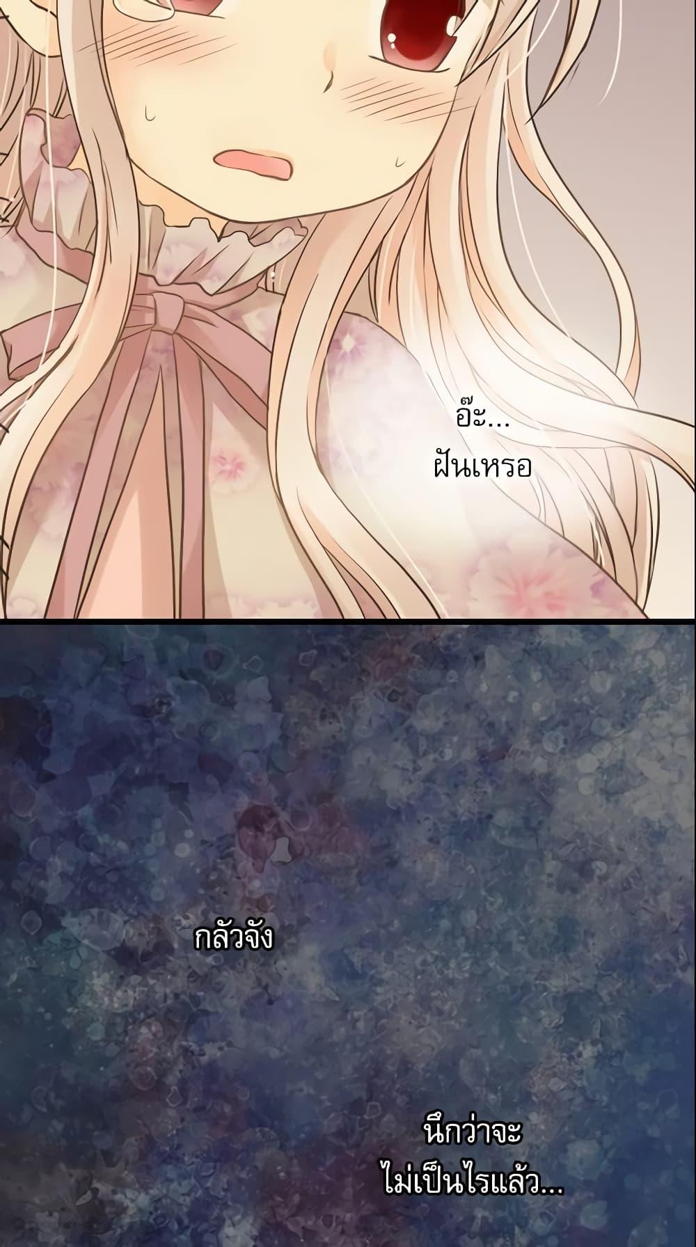 Manga-lc-com อ่านมังงะ อ่านการ์ตูน ออนไลน์ ฟรี Daughter of the Emperor ตอนที่ 1 2 3 4 5 6 7 8 9 10 11 12 13 14 ฟรี ไม่มีโฆษณา Manga-lc - อ่าน มังงะ อ่าน การ์ตูน ออนไลน์ อ่านมังงะ ฟรี