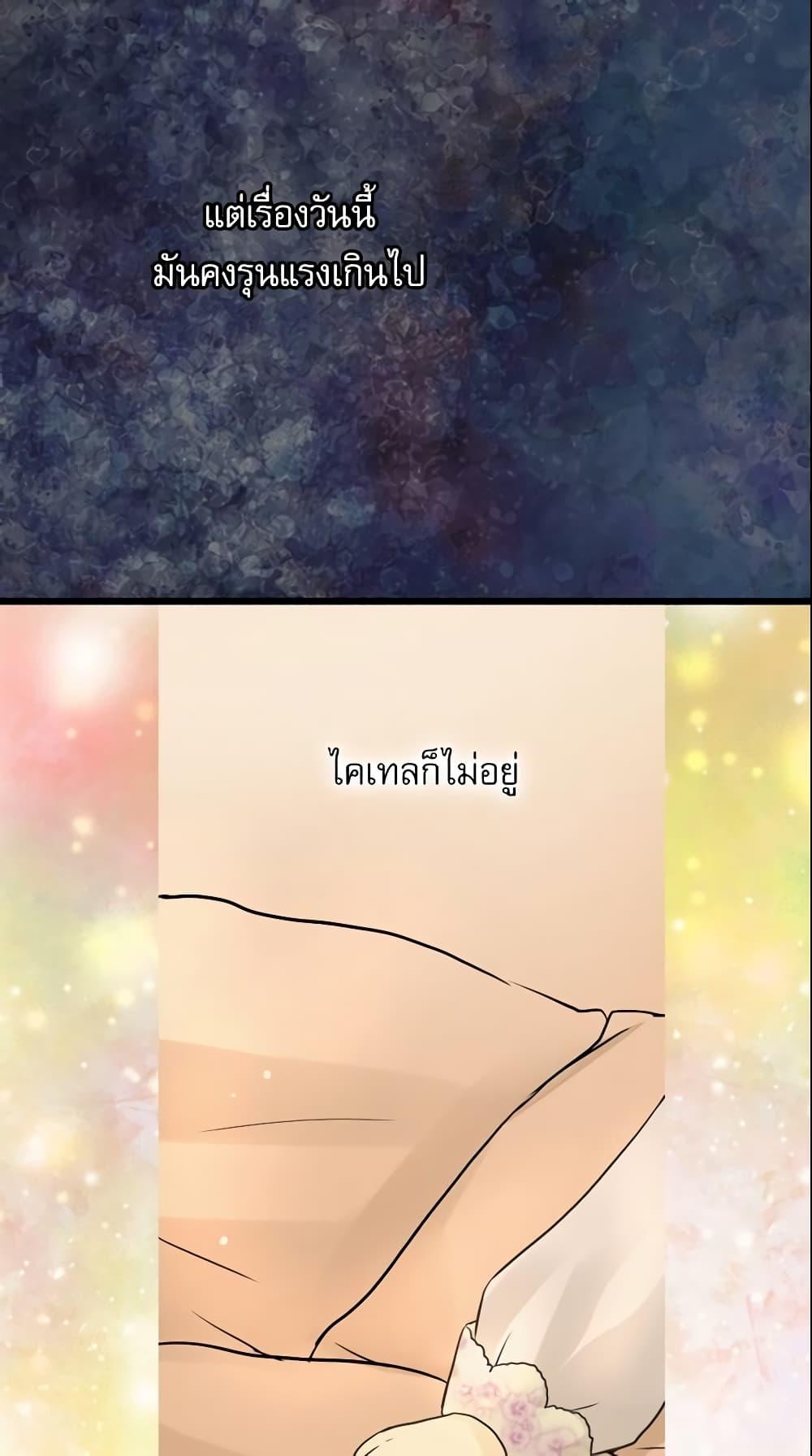 Manga-lc-com อ่านมังงะ อ่านการ์ตูน ออนไลน์ ฟรี Daughter of the Emperor ตอนที่ 1 2 3 4 5 6 7 8 9 10 11 12 13 14 ฟรี ไม่มีโฆษณา Manga-lc - อ่าน มังงะ อ่าน การ์ตูน ออนไลน์ อ่านมังงะ ฟรี