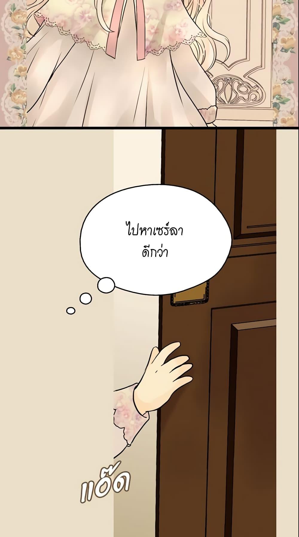 Manga-lc-com อ่านมังงะ อ่านการ์ตูน ออนไลน์ ฟรี Daughter of the Emperor ตอนที่ 1 2 3 4 5 6 7 8 9 10 11 12 13 14 ฟรี ไม่มีโฆษณา Manga-lc - อ่าน มังงะ อ่าน การ์ตูน ออนไลน์ อ่านมังงะ ฟรี