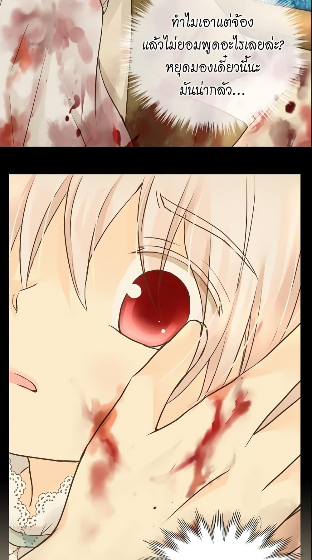 Manga-lc-com อ่านมังงะ อ่านการ์ตูน ออนไลน์ ฟรี Daughter of the Emperor ตอนที่ 1 2 3 4 5 6 7 8 9 10 11 12 13 14 ฟรี ไม่มีโฆษณา Manga-lc - อ่าน มังงะ อ่าน การ์ตูน ออนไลน์ อ่านมังงะ ฟรี