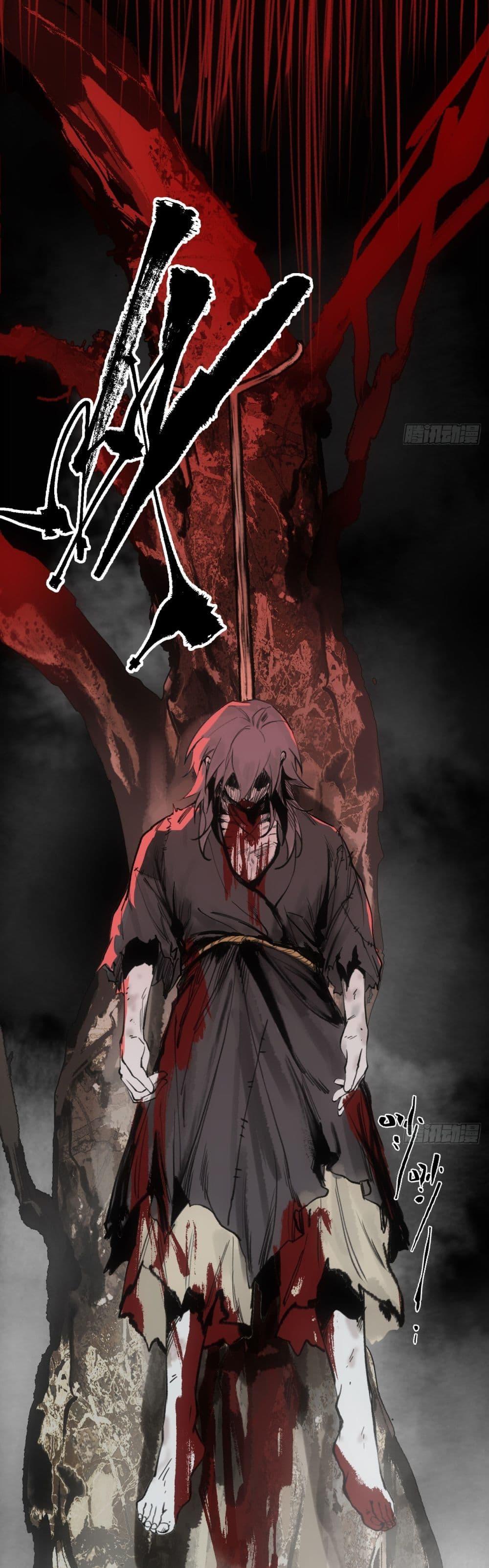Manga-lc-com อ่านมังงะ อ่านการ์ตูน ออนไลน์ ฟรี Sword Of Destiny ตอนที่ 1 2 3 4 5 6 7 8 9 10 11 12 13 14 ฟรี ไม่มีโฆษณา Manga-lc - อ่าน มังงะ อ่าน การ์ตูน ออนไลน์ อ่านมังงะ ฟรี